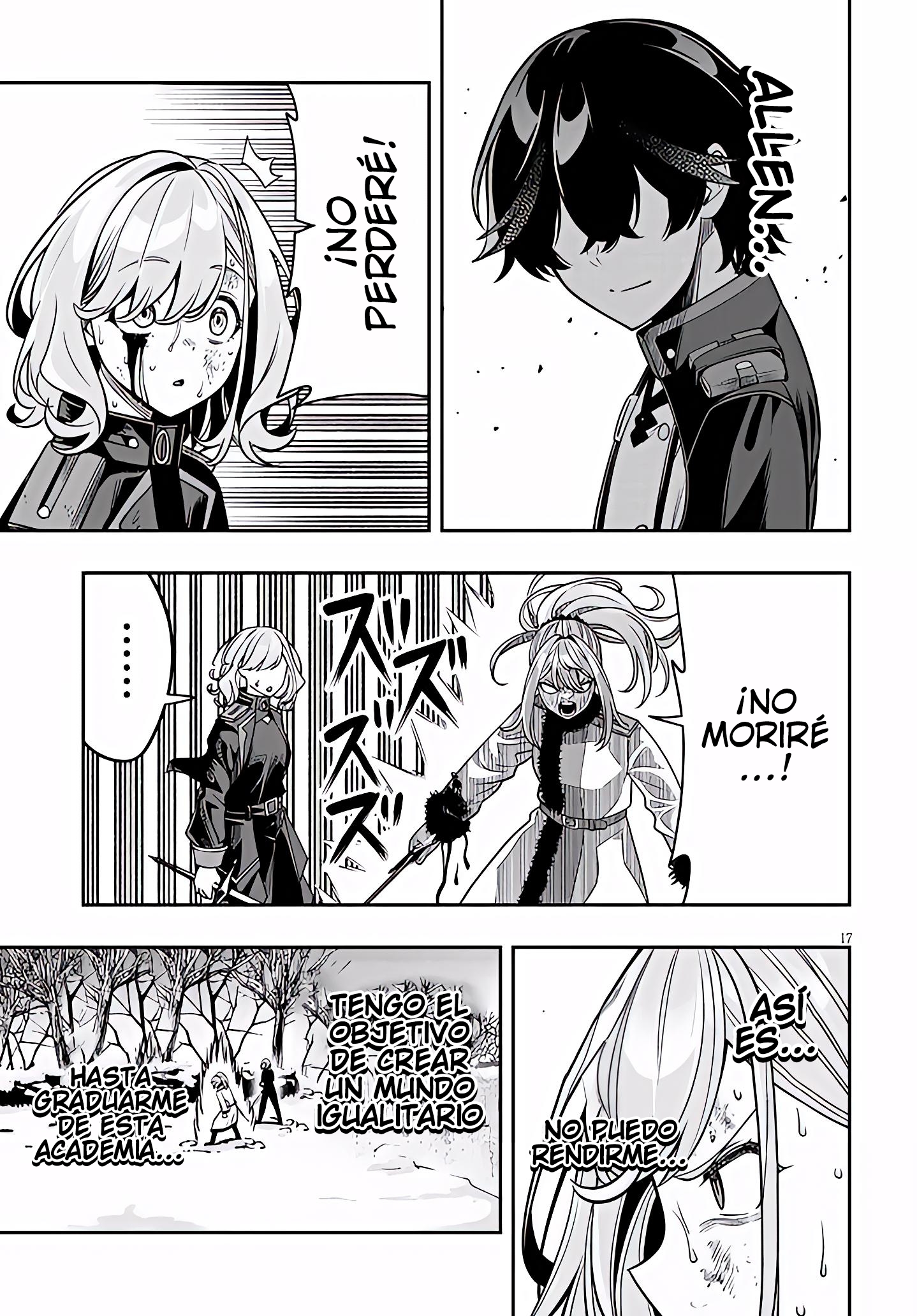TAIDANA AKUHAZUKASHIME KIZOKU NI TENSEI SHITA ORE, SCENARIO WO BUKKOWASHITARA KIKAKU GAI NO MARYOKU DE SAIKYO NI NATTA Capitulo 21.2 página 2