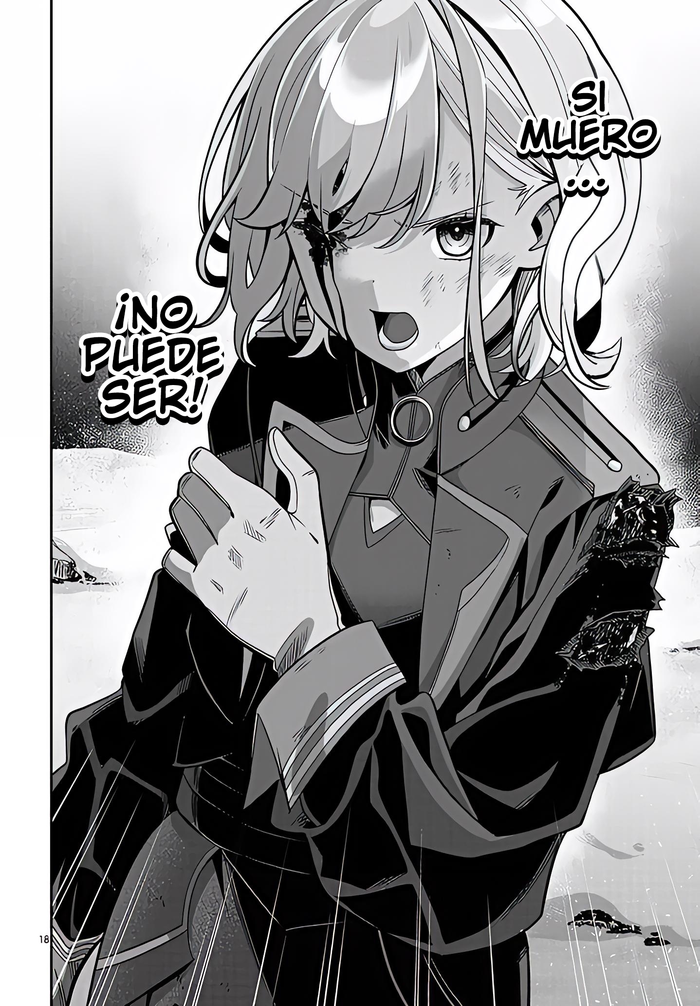TAIDANA AKUHAZUKASHIME KIZOKU NI TENSEI SHITA ORE, SCENARIO WO BUKKOWASHITARA KIKAKU GAI NO MARYOKU DE SAIKYO NI NATTA Capitulo 21.2 página 3
