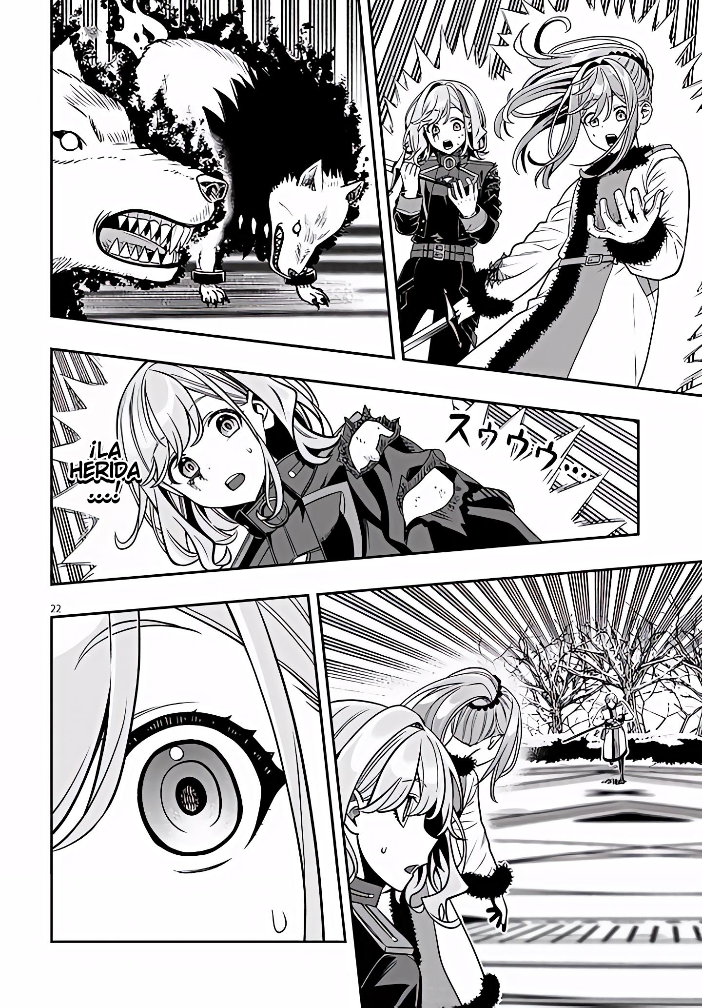 TAIDANA AKUHAZUKASHIME KIZOKU NI TENSEI SHITA ORE, SCENARIO WO BUKKOWASHITARA KIKAKU GAI NO MARYOKU DE SAIKYO NI NATTA Capitulo 21.2 página 6