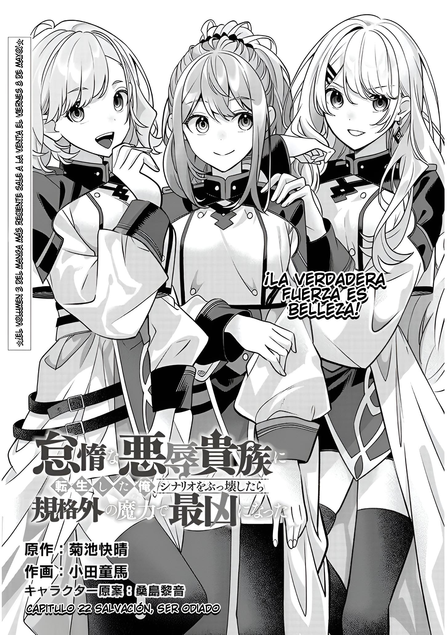 TAIDANA AKUHAZUKASHIME KIZOKU NI TENSEI SHITA ORE, SCENARIO WO BUKKOWASHITARA KIKAKU GAI NO MARYOKU DE SAIKYO NI NATTA Capitulo 22.1 página 2