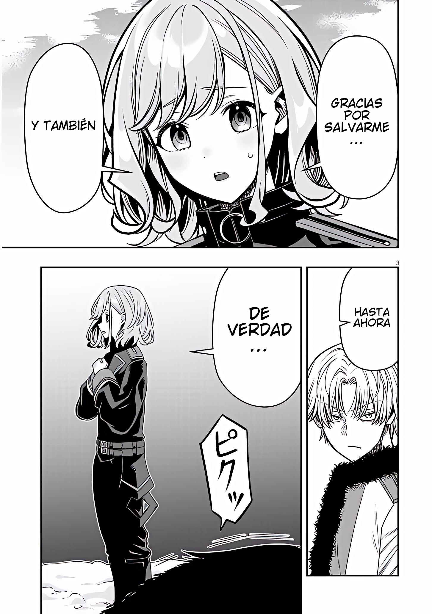 TAIDANA AKUHAZUKASHIME KIZOKU NI TENSEI SHITA ORE, SCENARIO WO BUKKOWASHITARA KIKAKU GAI NO MARYOKU DE SAIKYO NI NATTA Capitulo 22.1 página 4
