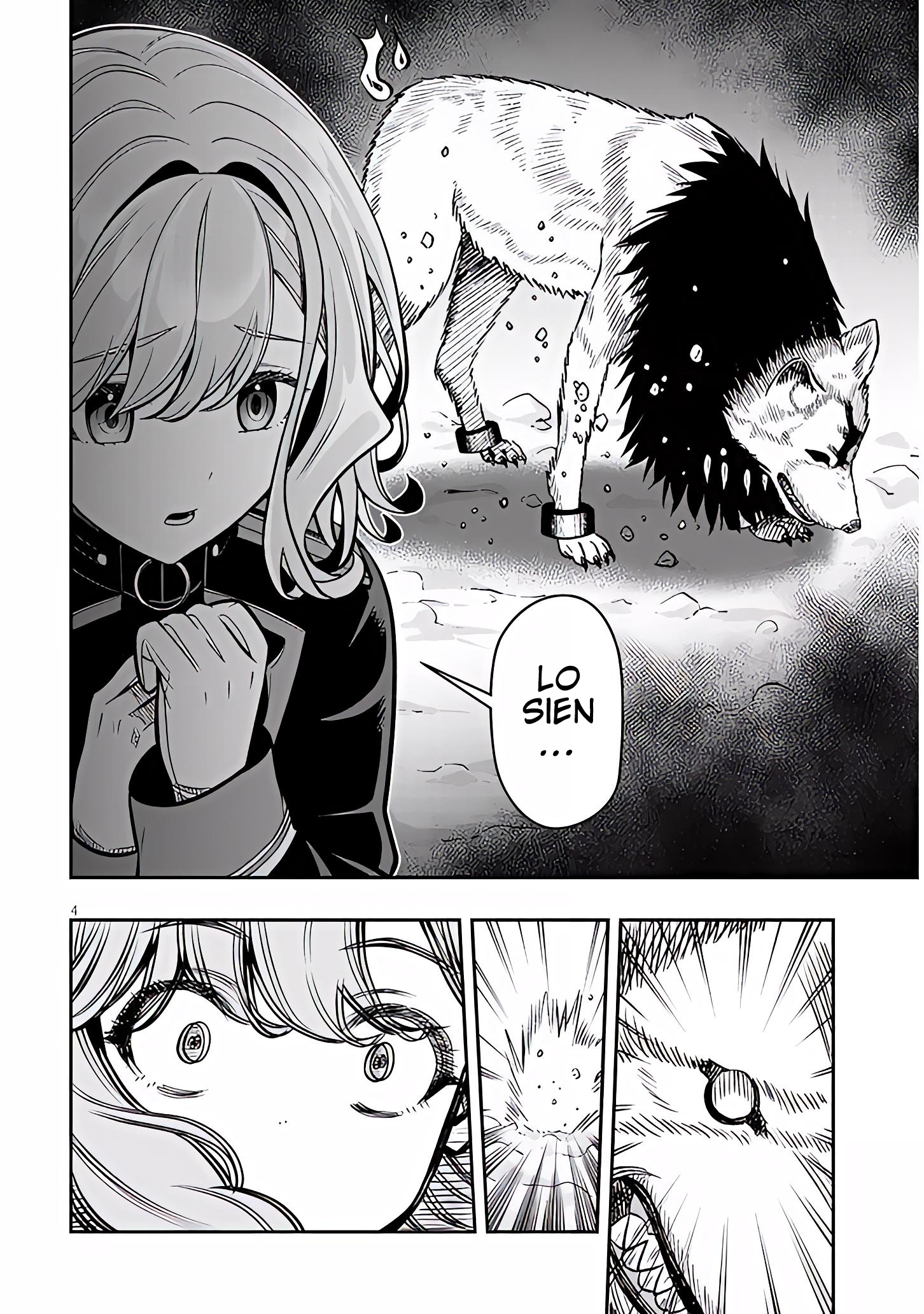 TAIDANA AKUHAZUKASHIME KIZOKU NI TENSEI SHITA ORE, SCENARIO WO BUKKOWASHITARA KIKAKU GAI NO MARYOKU DE SAIKYO NI NATTA Capitulo 22.1 página 5