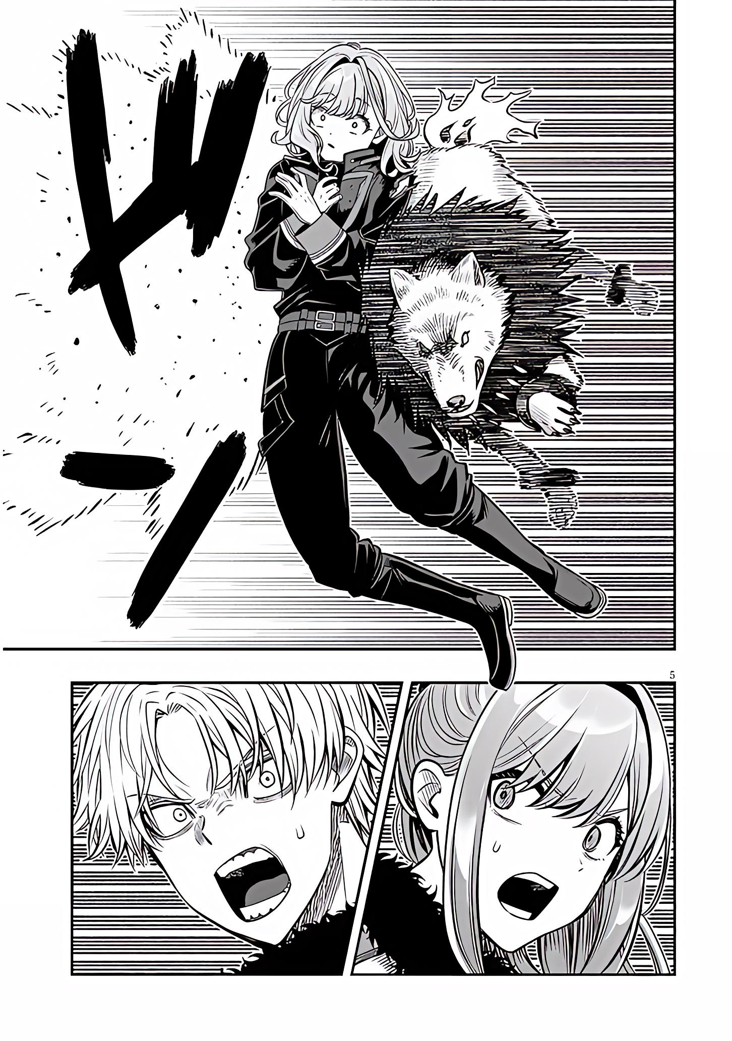 TAIDANA AKUHAZUKASHIME KIZOKU NI TENSEI SHITA ORE, SCENARIO WO BUKKOWASHITARA KIKAKU GAI NO MARYOKU DE SAIKYO NI NATTA Capitulo 22.1 página 6