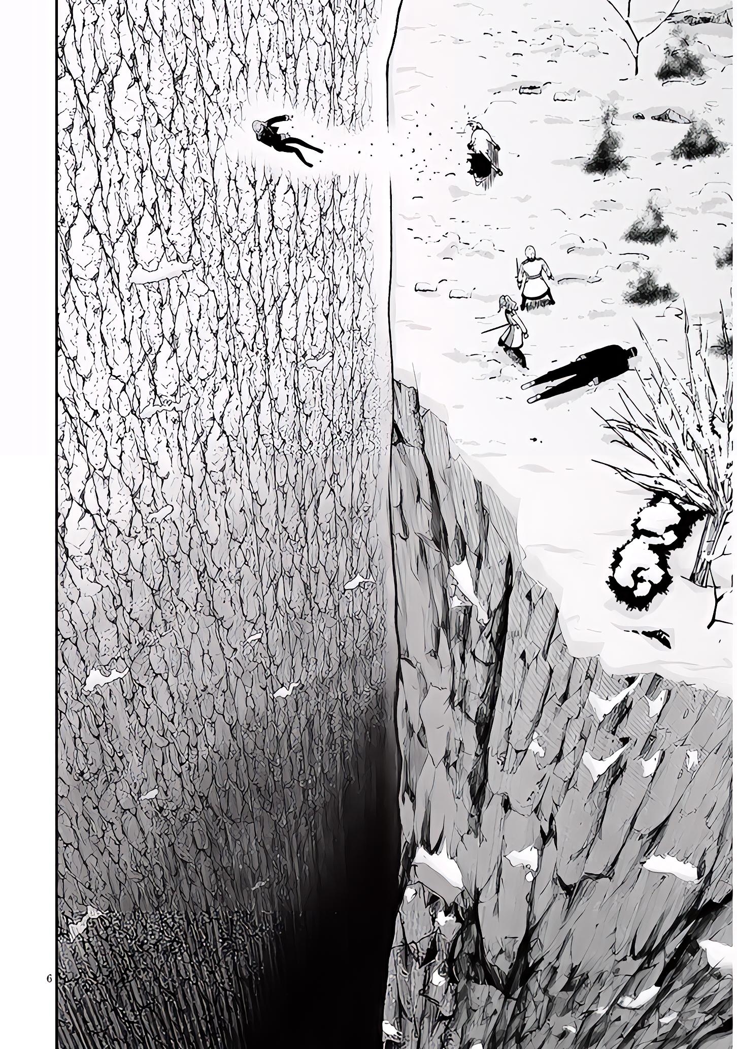 TAIDANA AKUHAZUKASHIME KIZOKU NI TENSEI SHITA ORE, SCENARIO WO BUKKOWASHITARA KIKAKU GAI NO MARYOKU DE SAIKYO NI NATTA Capitulo 22.1 página 7