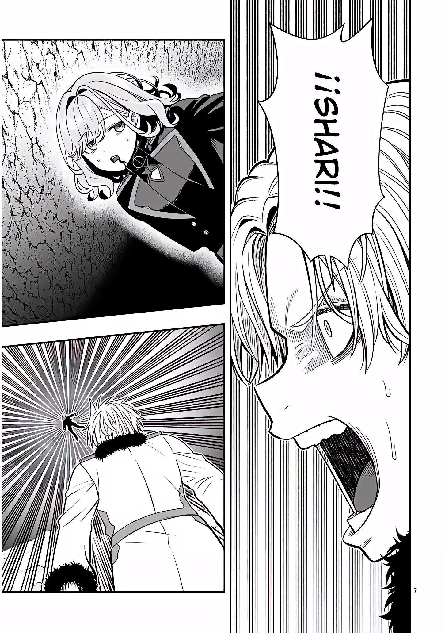 TAIDANA AKUHAZUKASHIME KIZOKU NI TENSEI SHITA ORE, SCENARIO WO BUKKOWASHITARA KIKAKU GAI NO MARYOKU DE SAIKYO NI NATTA Capitulo 22.1 página 8