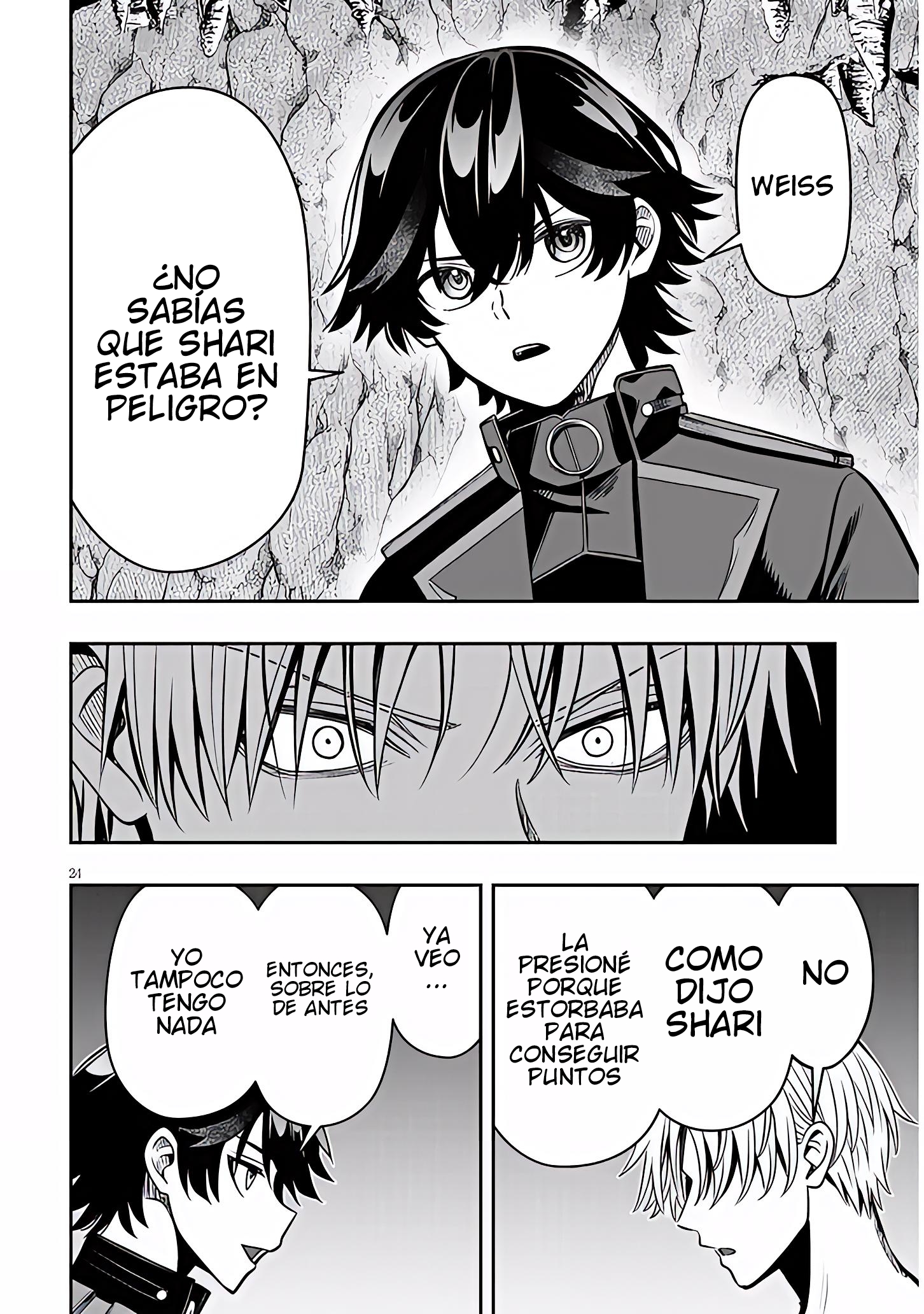 TAIDANA AKUHAZUKASHIME KIZOKU NI TENSEI SHITA ORE, SCENARIO WO BUKKOWASHITARA KIKAKU GAI NO MARYOKU DE SAIKYO NI NATTA Capitulo 22.2 página 11