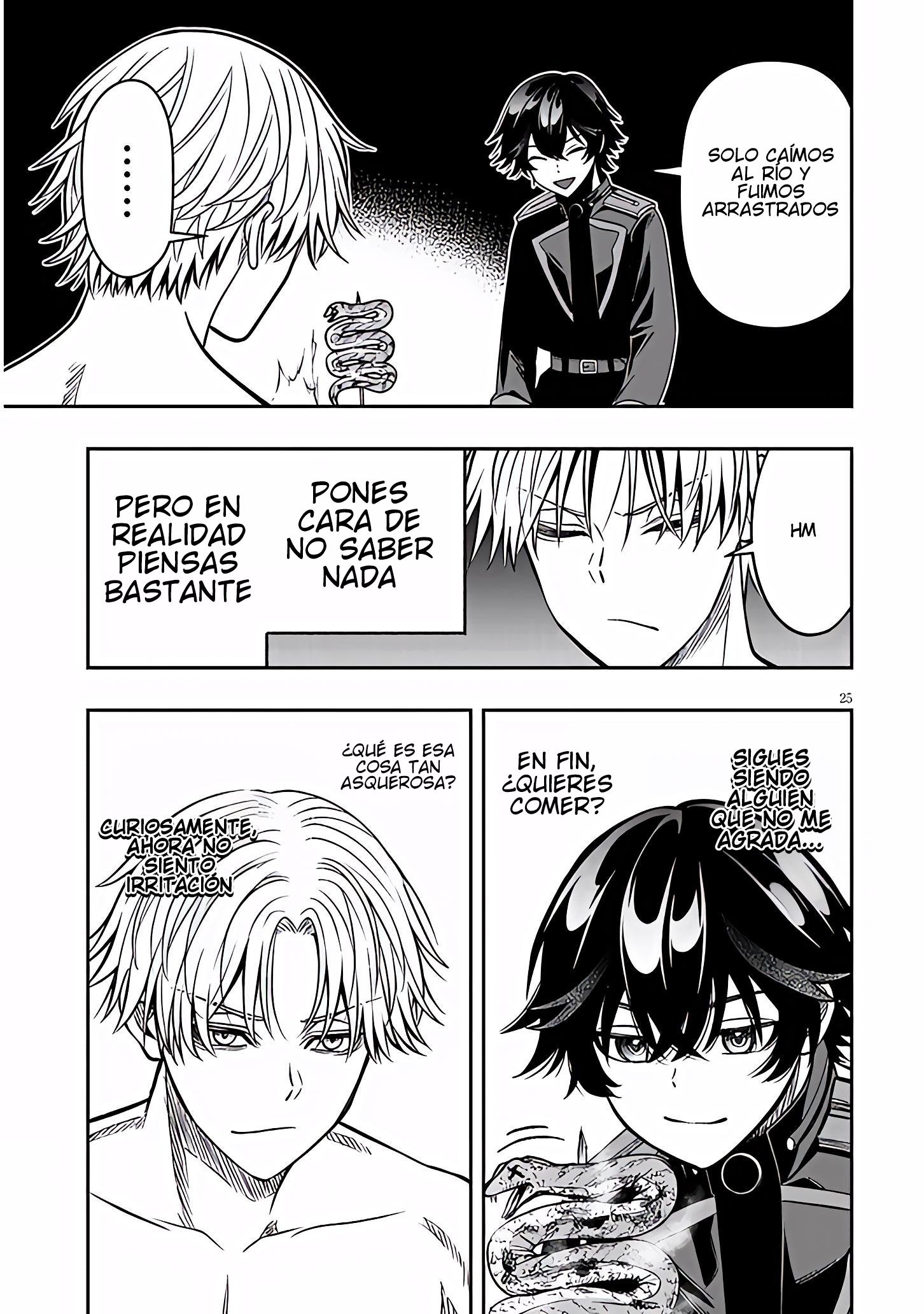 TAIDANA AKUHAZUKASHIME KIZOKU NI TENSEI SHITA ORE, SCENARIO WO BUKKOWASHITARA KIKAKU GAI NO MARYOKU DE SAIKYO NI NATTA Capitulo 22.2 página 12