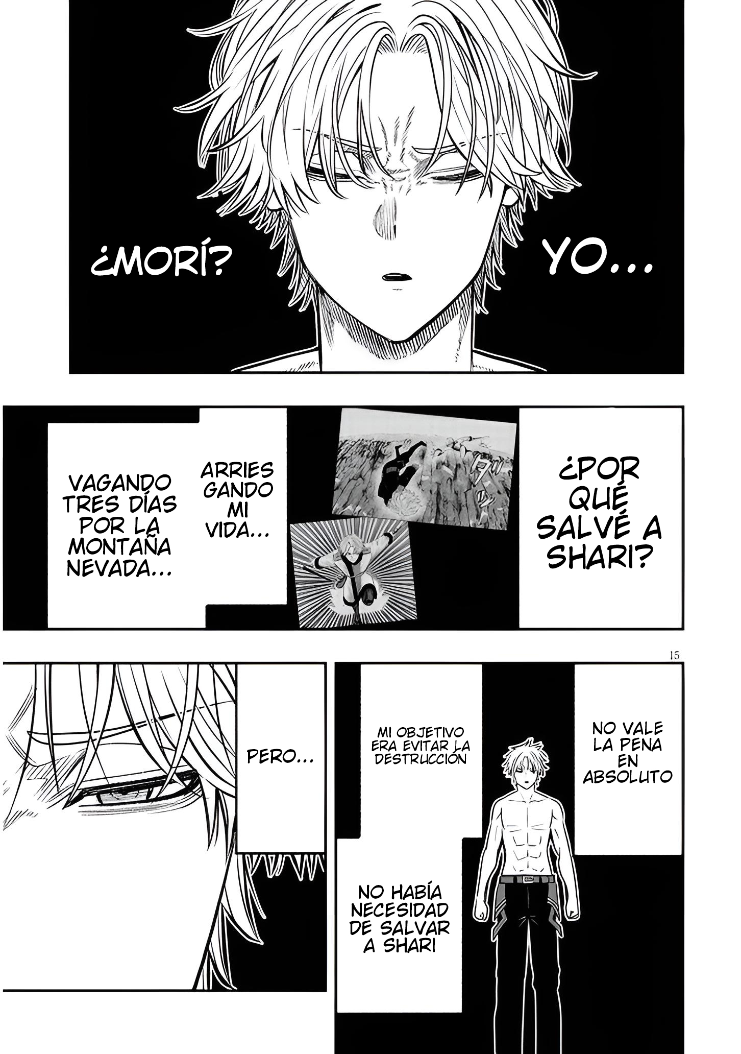TAIDANA AKUHAZUKASHIME KIZOKU NI TENSEI SHITA ORE, SCENARIO WO BUKKOWASHITARA KIKAKU GAI NO MARYOKU DE SAIKYO NI NATTA Capitulo 22.2 página 3