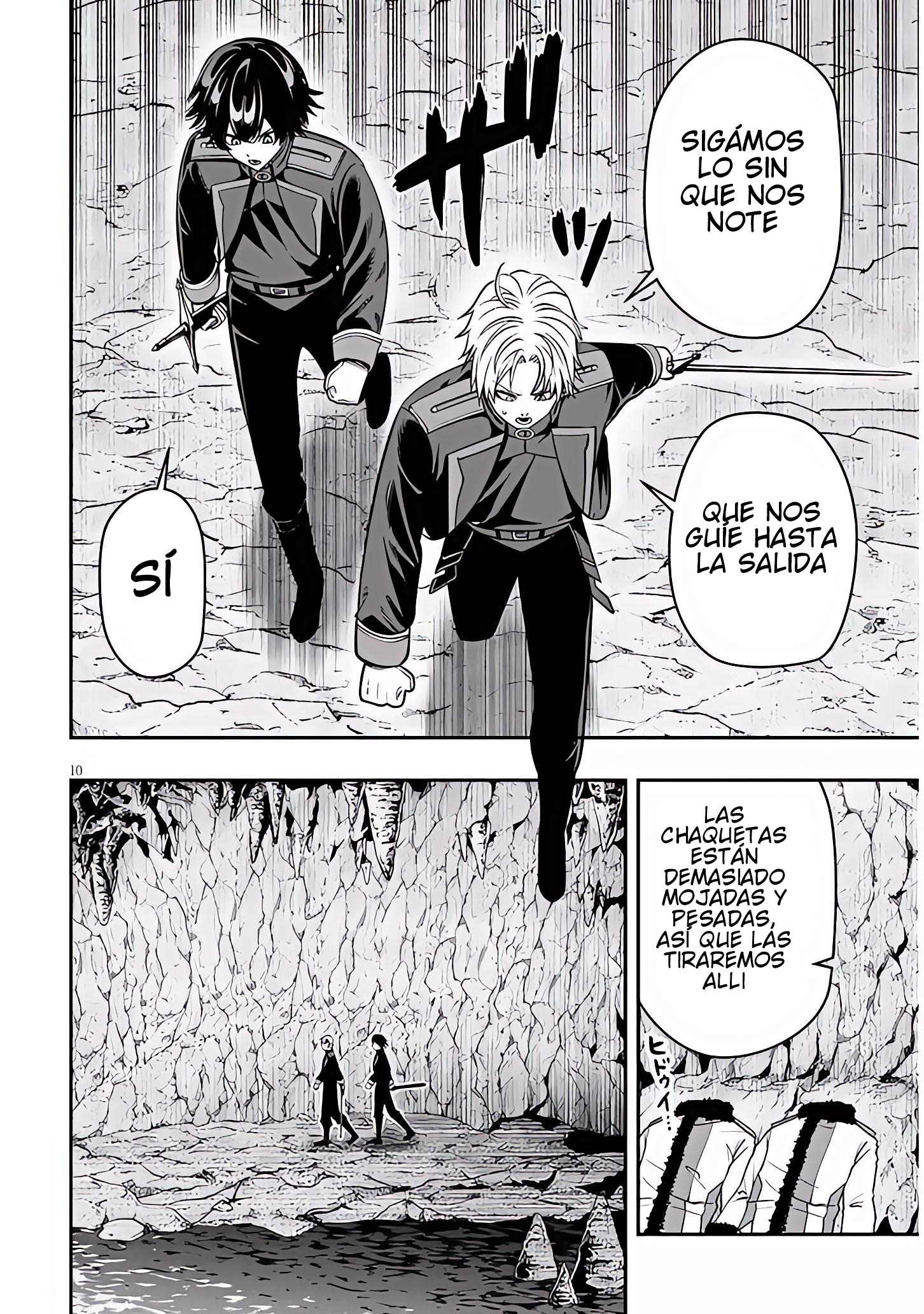 TAIDANA AKUHAZUKASHIME KIZOKU NI TENSEI SHITA ORE, SCENARIO WO BUKKOWASHITARA KIKAKU GAI NO MARYOKU DE SAIKYO NI NATTA Capitulo 23.1 página 11