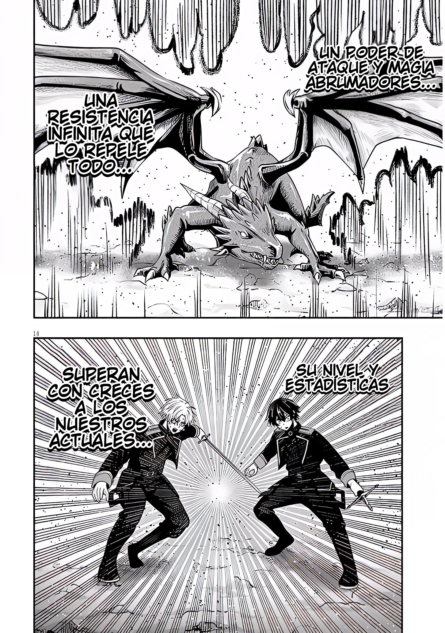 TAIDANA AKUHAZUKASHIME KIZOKU NI TENSEI SHITA ORE, SCENARIO WO BUKKOWASHITARA KIKAKU GAI NO MARYOKU DE SAIKYO NI NATTA Capitulo 23.1 página 14