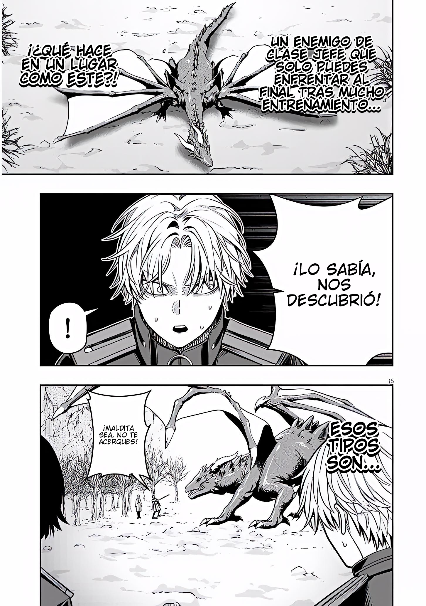 TAIDANA AKUHAZUKASHIME KIZOKU NI TENSEI SHITA ORE, SCENARIO WO BUKKOWASHITARA KIKAKU GAI NO MARYOKU DE SAIKYO NI NATTA Capitulo 23.1 página 15