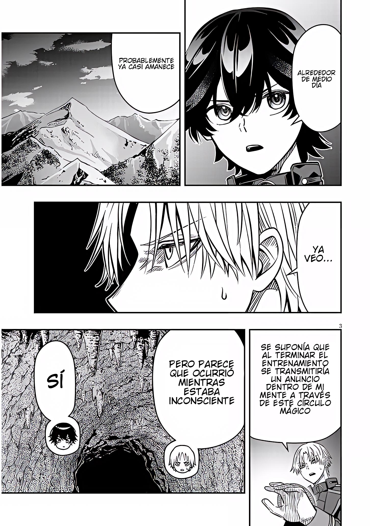 TAIDANA AKUHAZUKASHIME KIZOKU NI TENSEI SHITA ORE, SCENARIO WO BUKKOWASHITARA KIKAKU GAI NO MARYOKU DE SAIKYO NI NATTA Capitulo 23.1 página 4