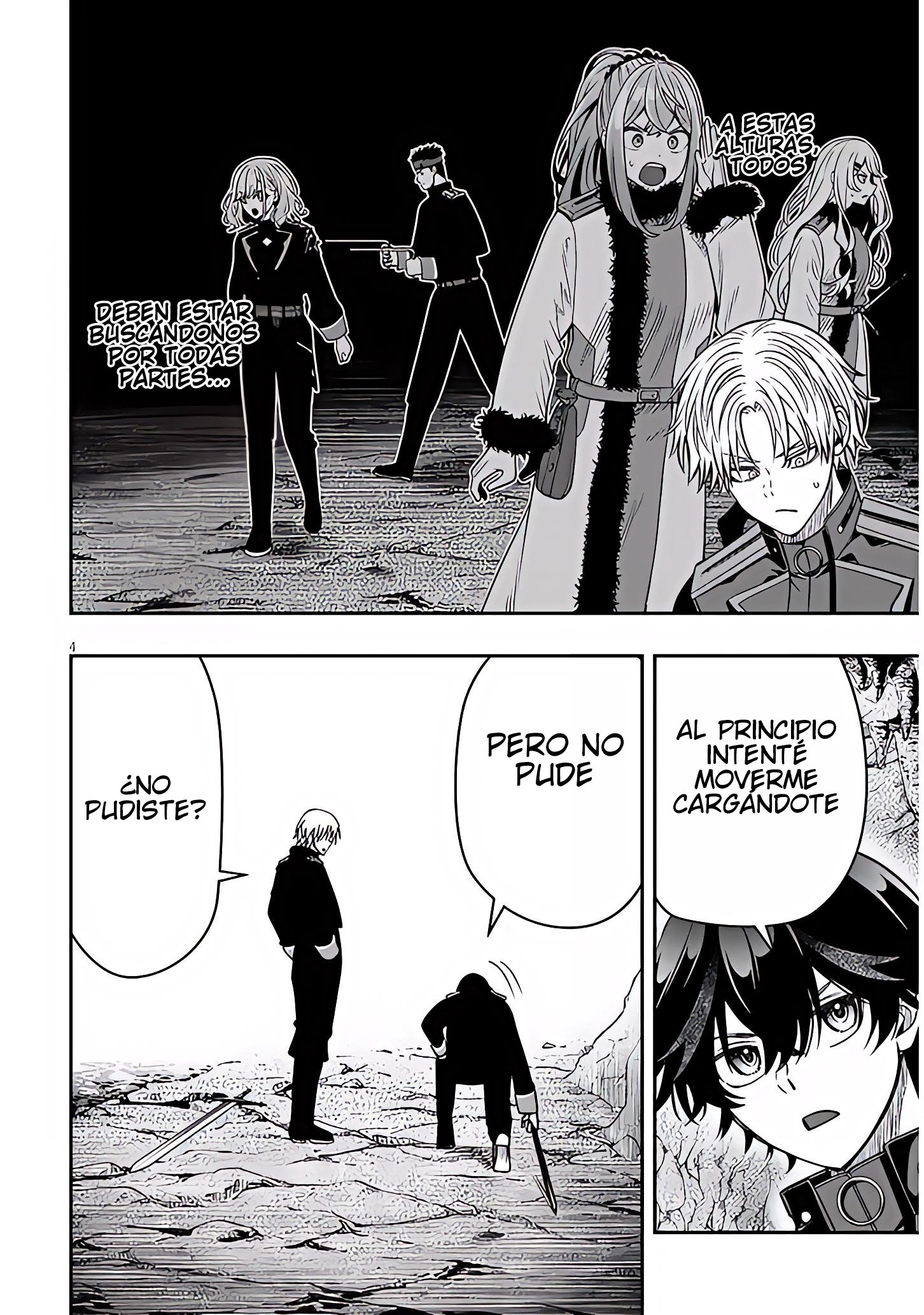 TAIDANA AKUHAZUKASHIME KIZOKU NI TENSEI SHITA ORE, SCENARIO WO BUKKOWASHITARA KIKAKU GAI NO MARYOKU DE SAIKYO NI NATTA Capitulo 23.1 página 5