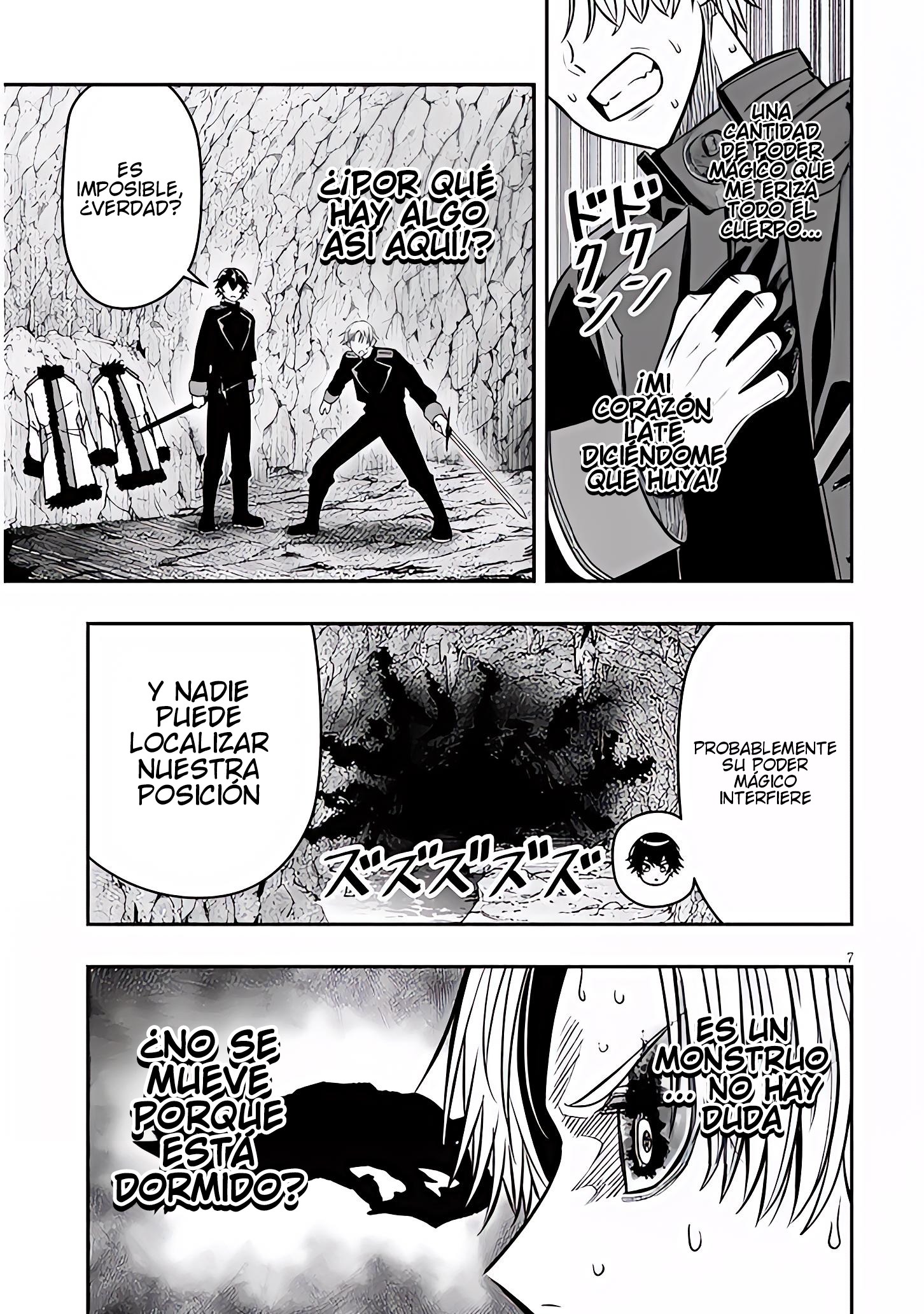 TAIDANA AKUHAZUKASHIME KIZOKU NI TENSEI SHITA ORE, SCENARIO WO BUKKOWASHITARA KIKAKU GAI NO MARYOKU DE SAIKYO NI NATTA Capitulo 23.1 página 8