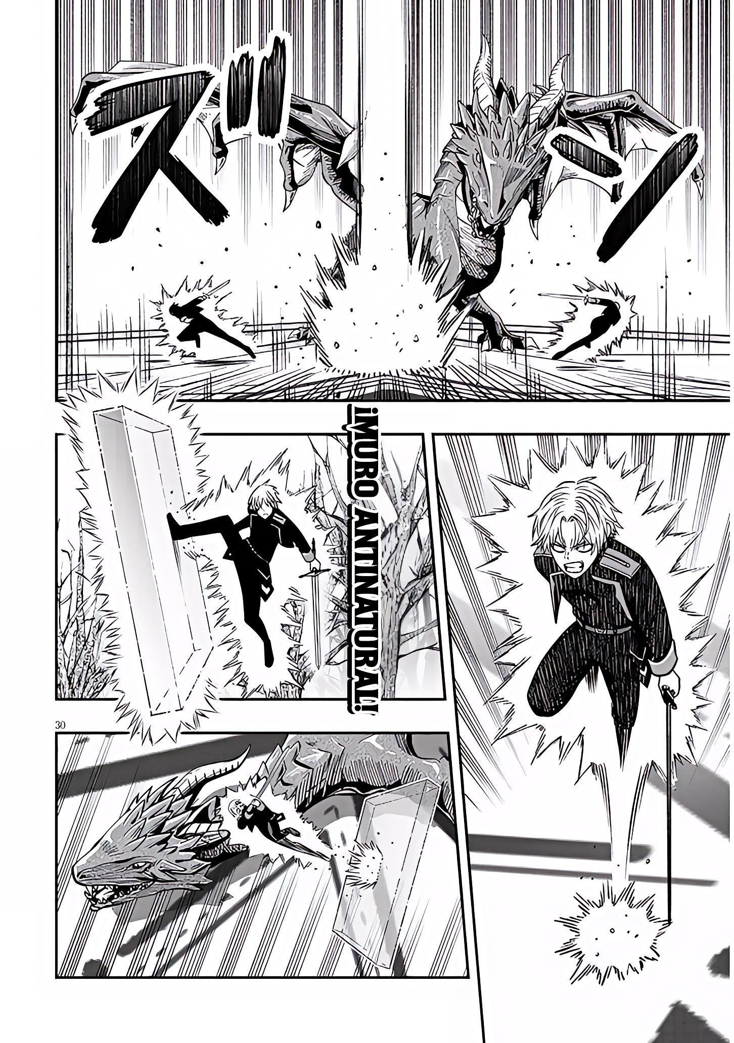 TAIDANA AKUHAZUKASHIME KIZOKU NI TENSEI SHITA ORE, SCENARIO WO BUKKOWASHITARA KIKAKU GAI NO MARYOKU DE SAIKYO NI NATTA Capitulo 23.2 página 15