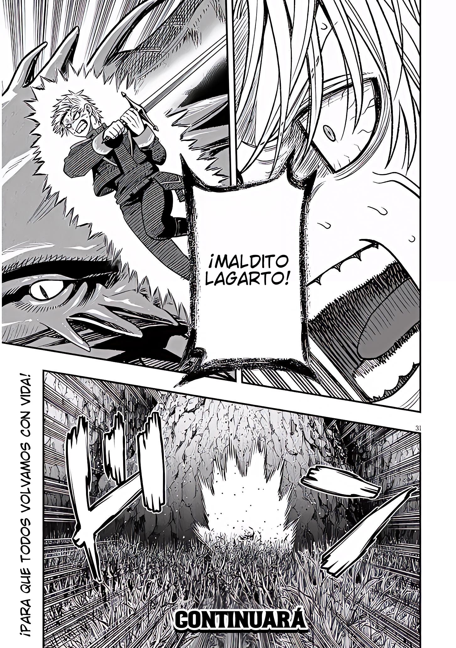 TAIDANA AKUHAZUKASHIME KIZOKU NI TENSEI SHITA ORE, SCENARIO WO BUKKOWASHITARA KIKAKU GAI NO MARYOKU DE SAIKYO NI NATTA Capitulo 23.2 página 16