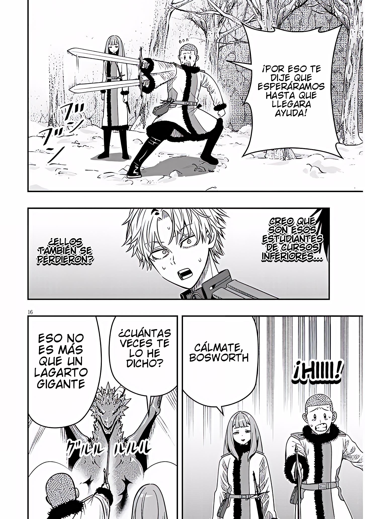 TAIDANA AKUHAZUKASHIME KIZOKU NI TENSEI SHITA ORE, SCENARIO WO BUKKOWASHITARA KIKAKU GAI NO MARYOKU DE SAIKYO NI NATTA Capitulo 23.2 página 2