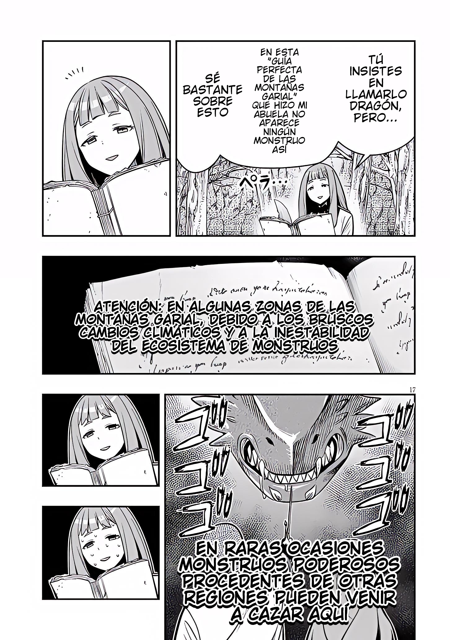 TAIDANA AKUHAZUKASHIME KIZOKU NI TENSEI SHITA ORE, SCENARIO WO BUKKOWASHITARA KIKAKU GAI NO MARYOKU DE SAIKYO NI NATTA Capitulo 23.2 página 3