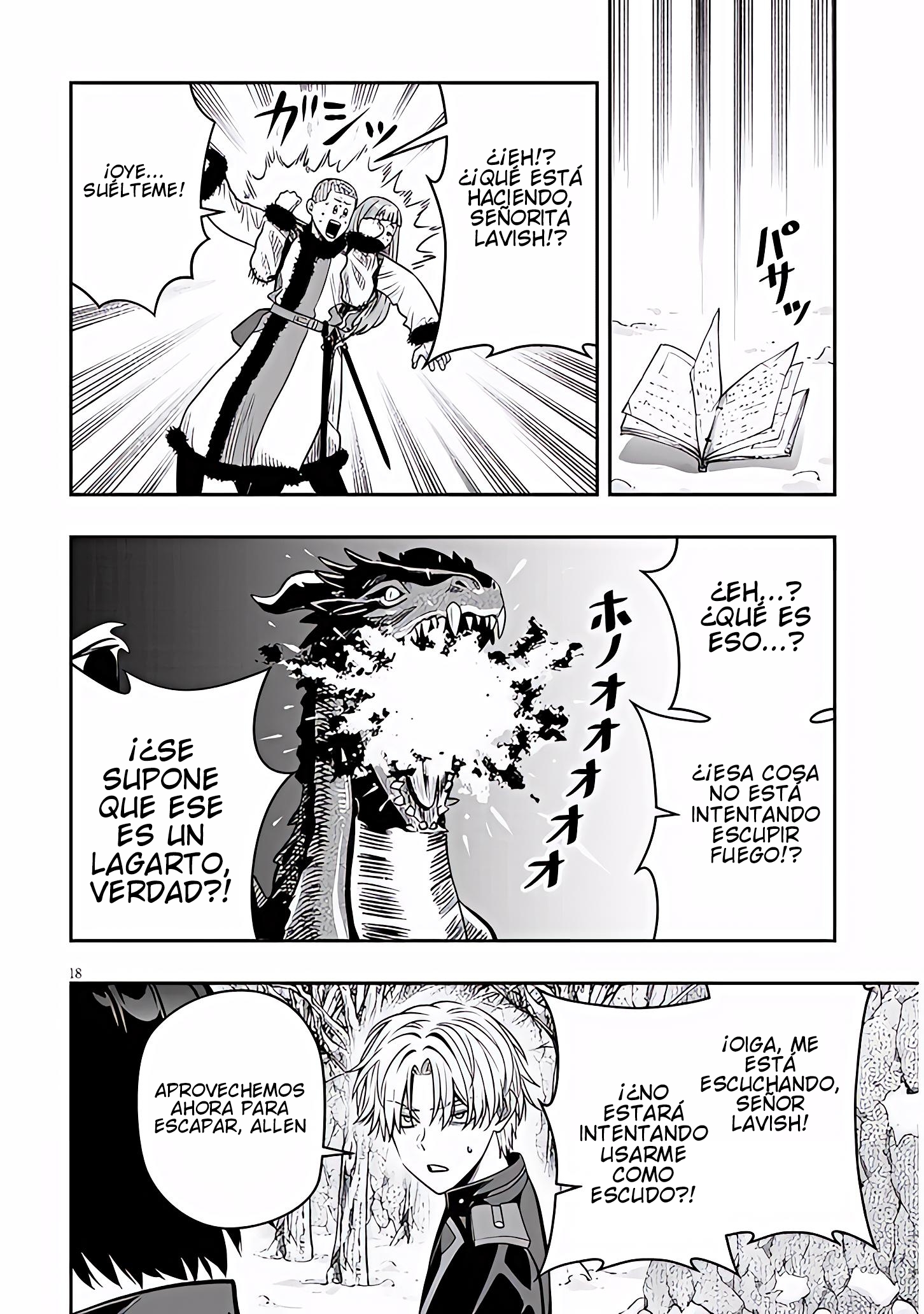 TAIDANA AKUHAZUKASHIME KIZOKU NI TENSEI SHITA ORE, SCENARIO WO BUKKOWASHITARA KIKAKU GAI NO MARYOKU DE SAIKYO NI NATTA Capitulo 23.2 página 4