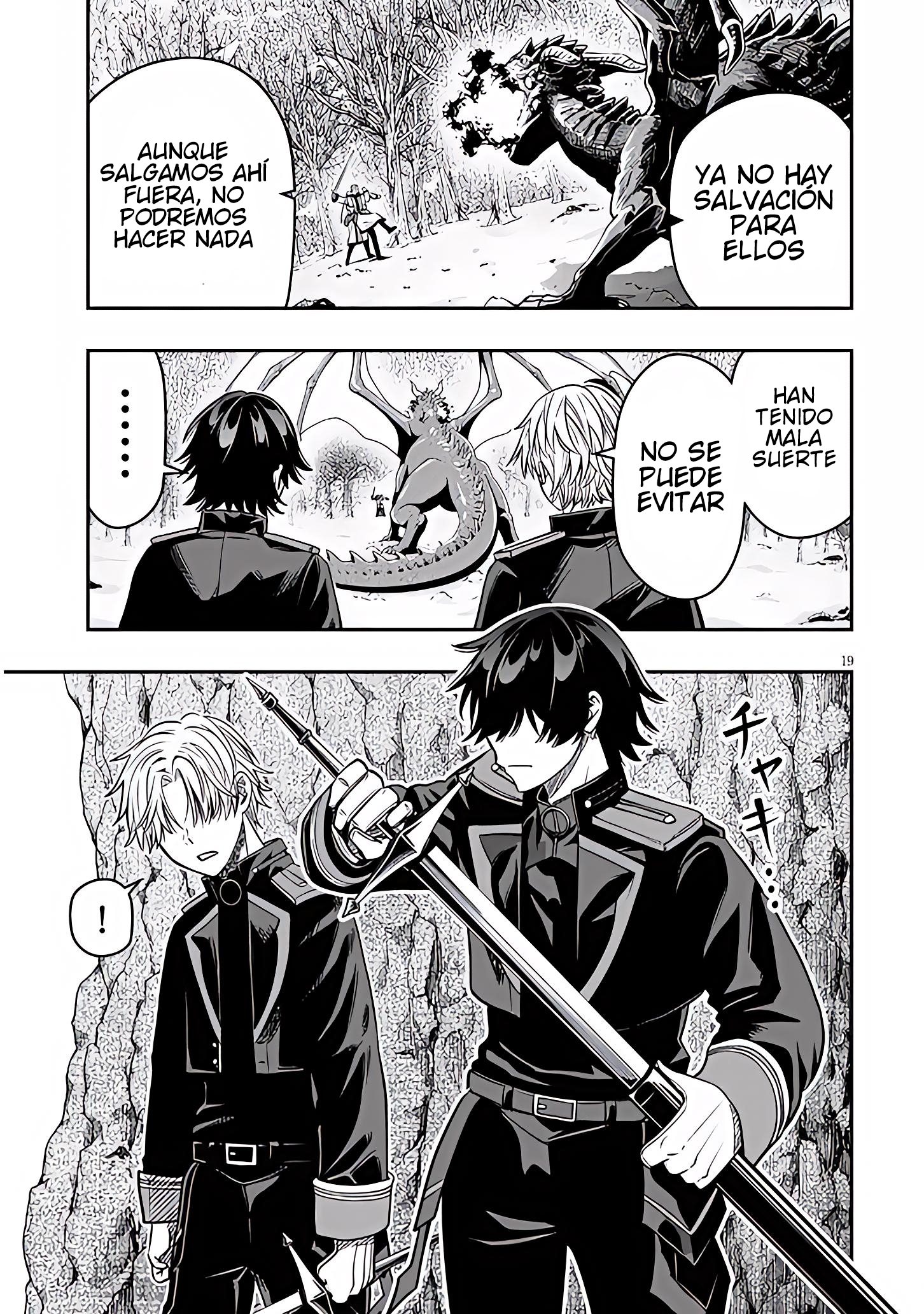 TAIDANA AKUHAZUKASHIME KIZOKU NI TENSEI SHITA ORE, SCENARIO WO BUKKOWASHITARA KIKAKU GAI NO MARYOKU DE SAIKYO NI NATTA Capitulo 23.2 página 5
