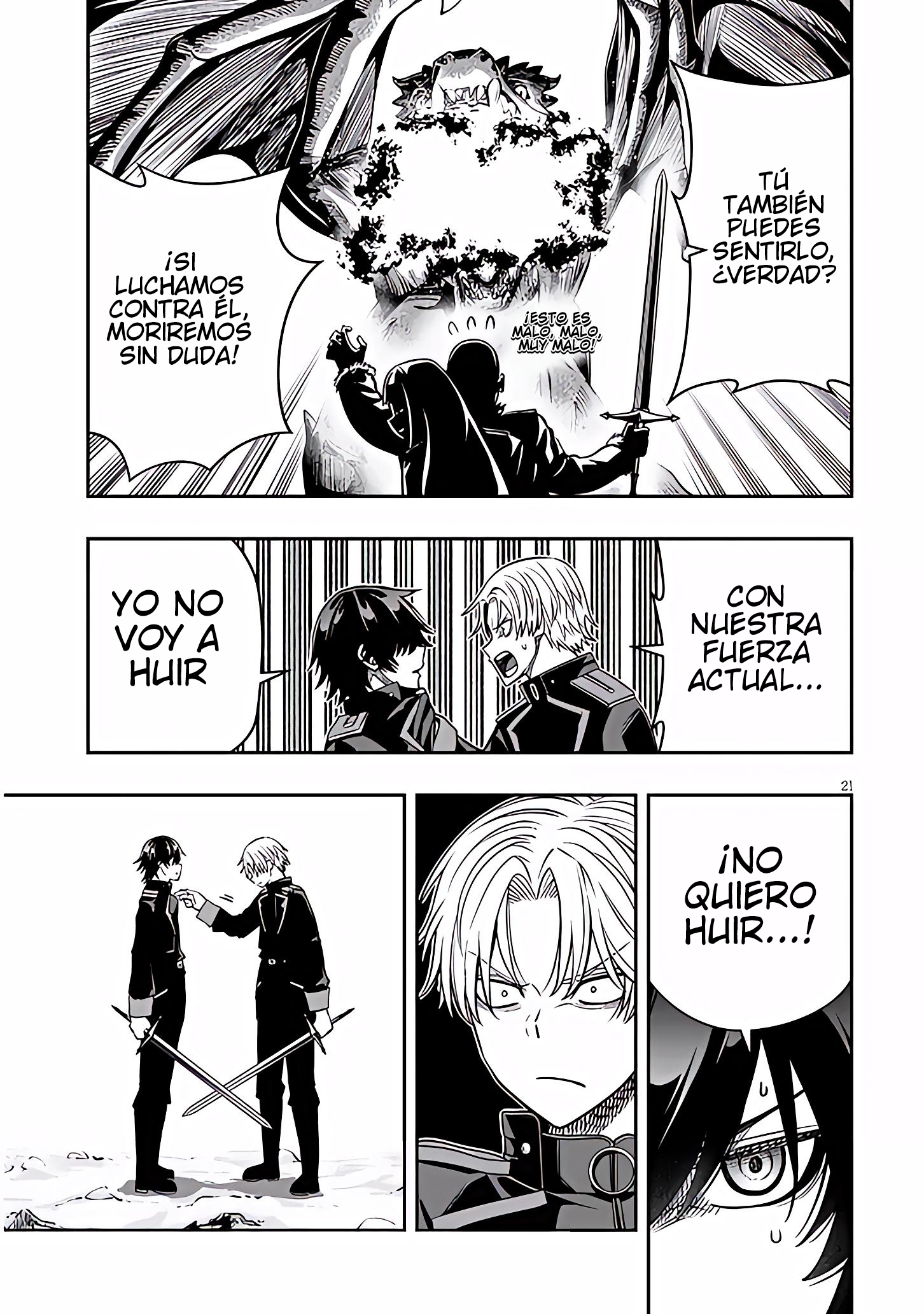 TAIDANA AKUHAZUKASHIME KIZOKU NI TENSEI SHITA ORE, SCENARIO WO BUKKOWASHITARA KIKAKU GAI NO MARYOKU DE SAIKYO NI NATTA Capitulo 23.2 página 7