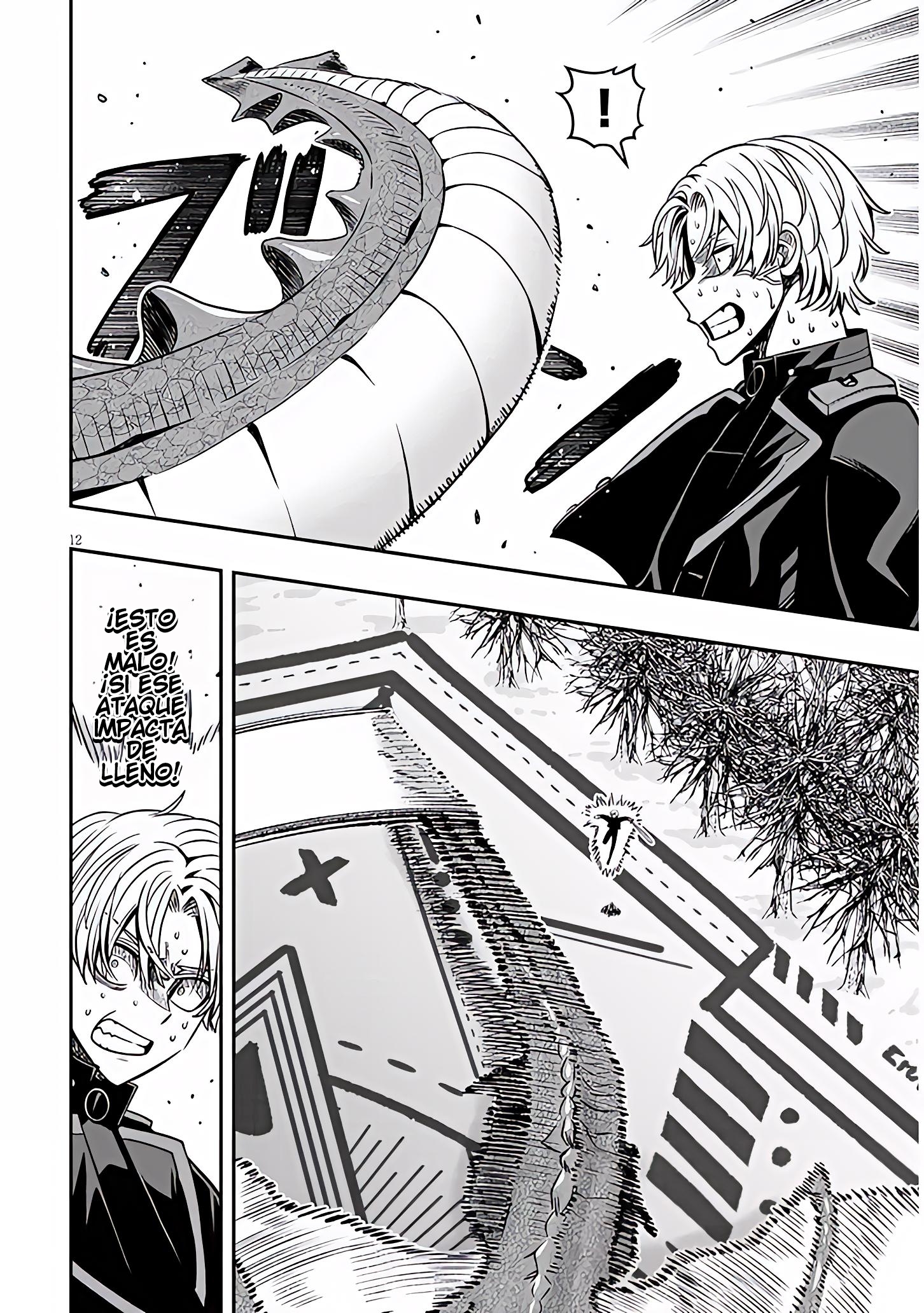 TAIDANA AKUHAZUKASHIME KIZOKU NI TENSEI SHITA ORE, SCENARIO WO BUKKOWASHITARA KIKAKU GAI NO MARYOKU DE SAIKYO NI NATTA Capitulo 24.1 página 12