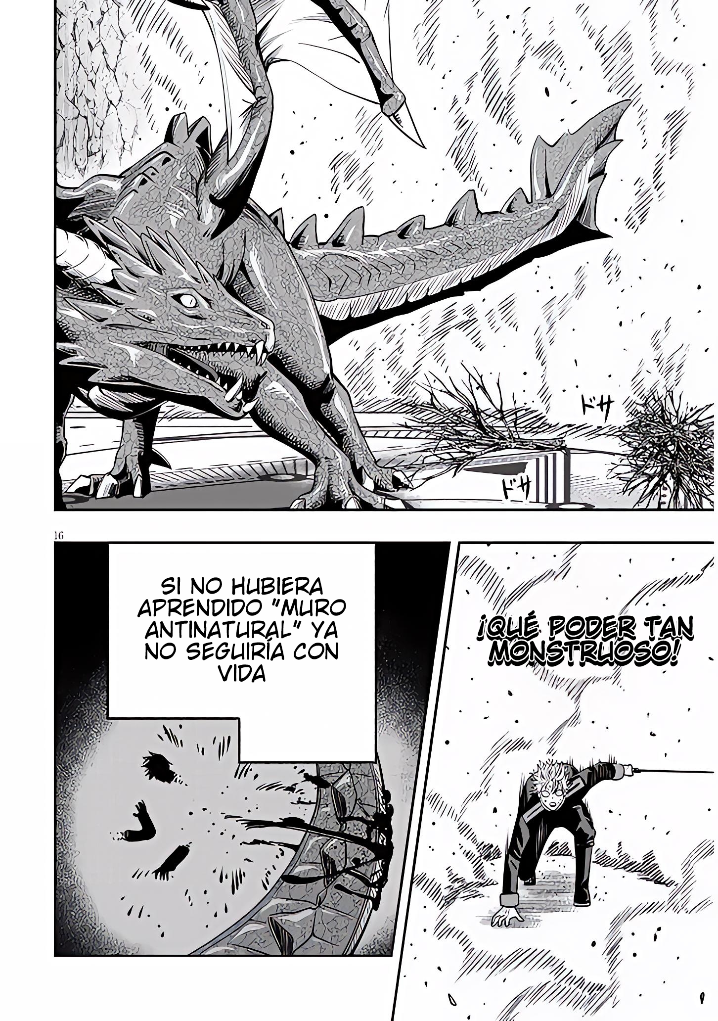 TAIDANA AKUHAZUKASHIME KIZOKU NI TENSEI SHITA ORE, SCENARIO WO BUKKOWASHITARA KIKAKU GAI NO MARYOKU DE SAIKYO NI NATTA Capitulo 24.1 página 15