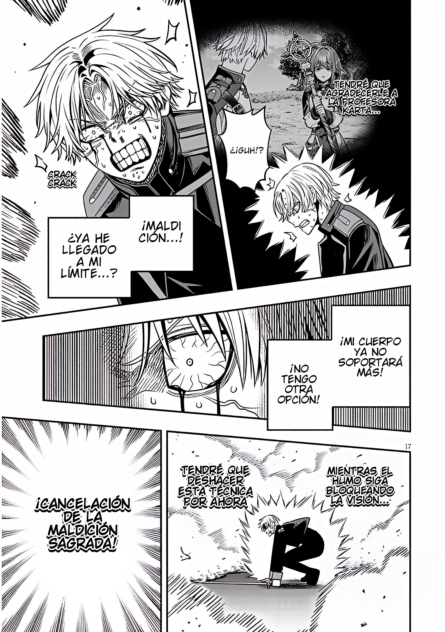 TAIDANA AKUHAZUKASHIME KIZOKU NI TENSEI SHITA ORE, SCENARIO WO BUKKOWASHITARA KIKAKU GAI NO MARYOKU DE SAIKYO NI NATTA Capitulo 24.1 página 16