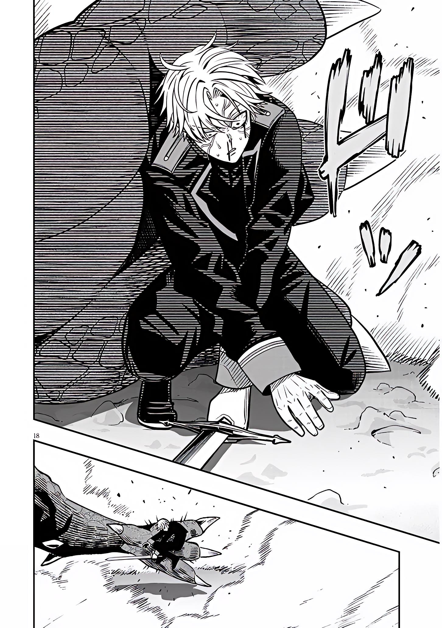 TAIDANA AKUHAZUKASHIME KIZOKU NI TENSEI SHITA ORE, SCENARIO WO BUKKOWASHITARA KIKAKU GAI NO MARYOKU DE SAIKYO NI NATTA Capitulo 24.1 página 17
