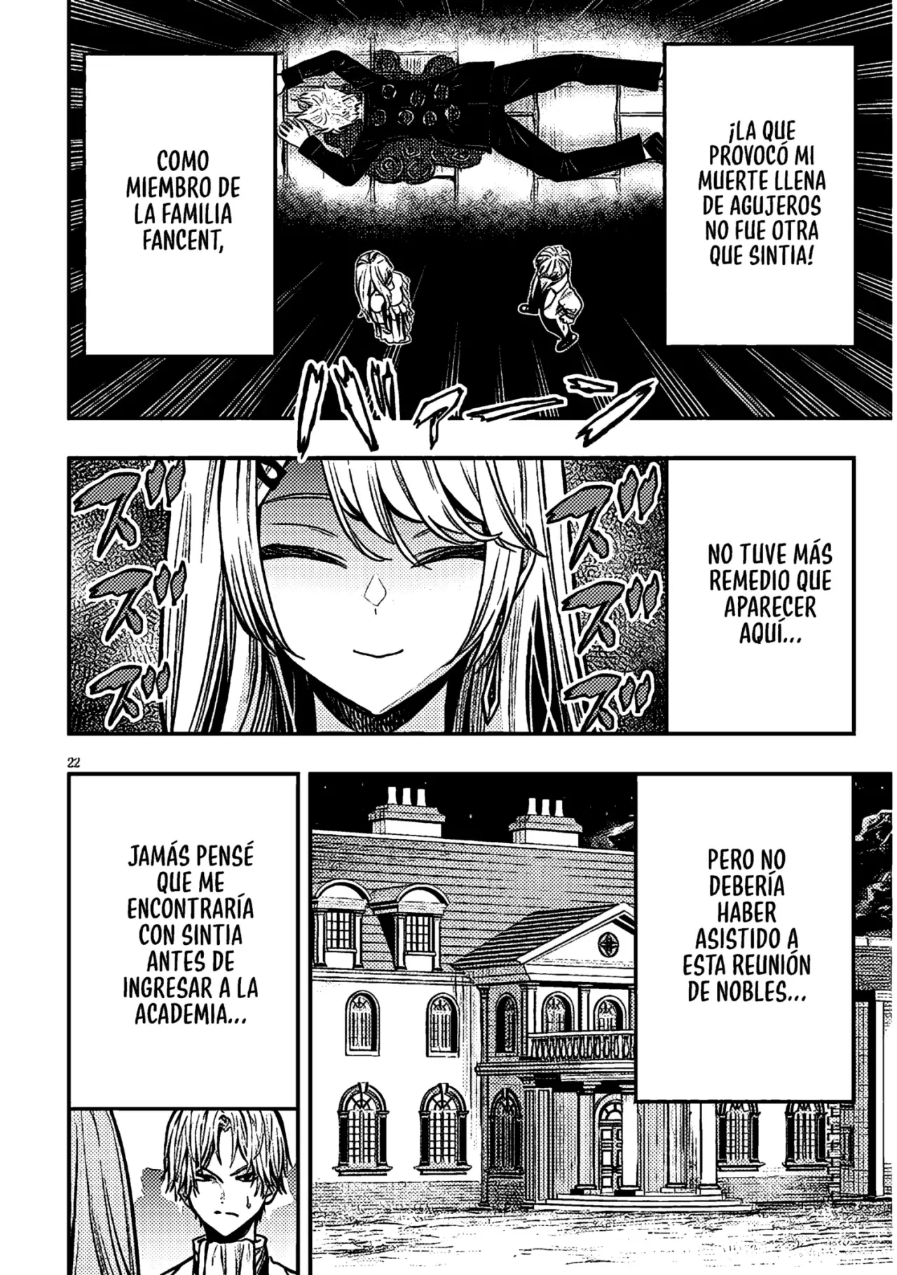 TAIDANA AKUHAZUKASHIME KIZOKU NI TENSEI SHITA ORE, SCENARIO WO BUKKOWASHITARA KIKAKU GAI NO MARYOKU DE SAIKYO NI NATTA Capitulo 3 página 24