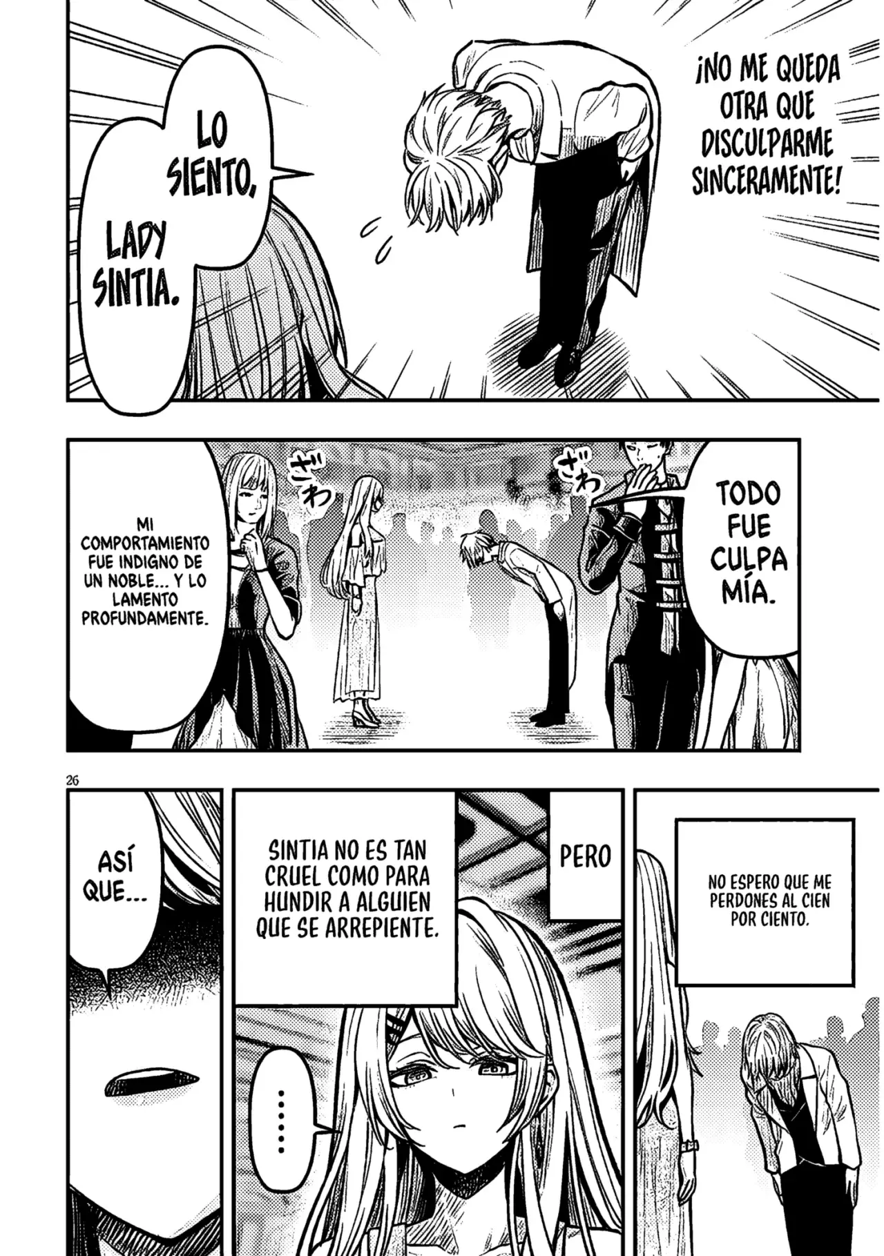 TAIDANA AKUHAZUKASHIME KIZOKU NI TENSEI SHITA ORE, SCENARIO WO BUKKOWASHITARA KIKAKU GAI NO MARYOKU DE SAIKYO NI NATTA Capitulo 3 página 28