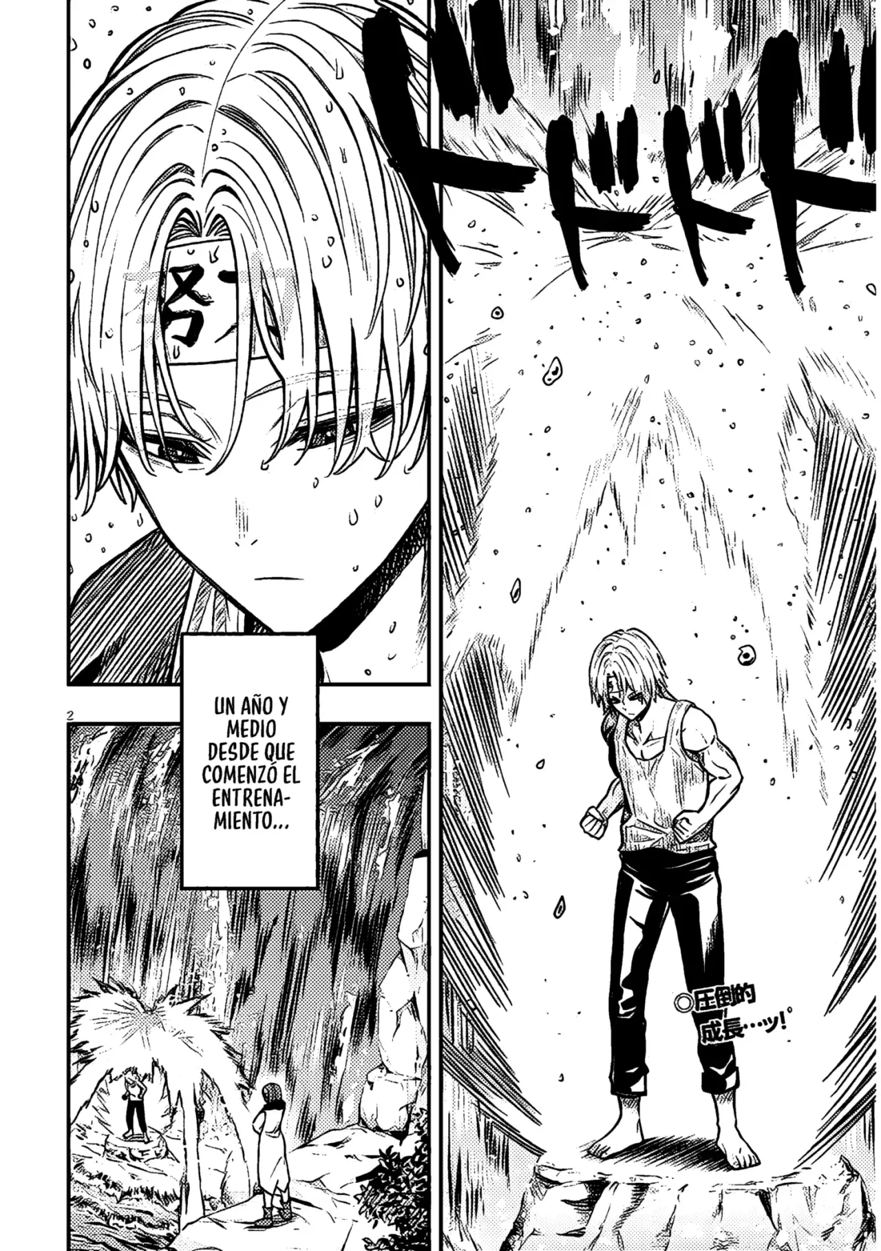 TAIDANA AKUHAZUKASHIME KIZOKU NI TENSEI SHITA ORE, SCENARIO WO BUKKOWASHITARA KIKAKU GAI NO MARYOKU DE SAIKYO NI NATTA Capitulo 3 página 4