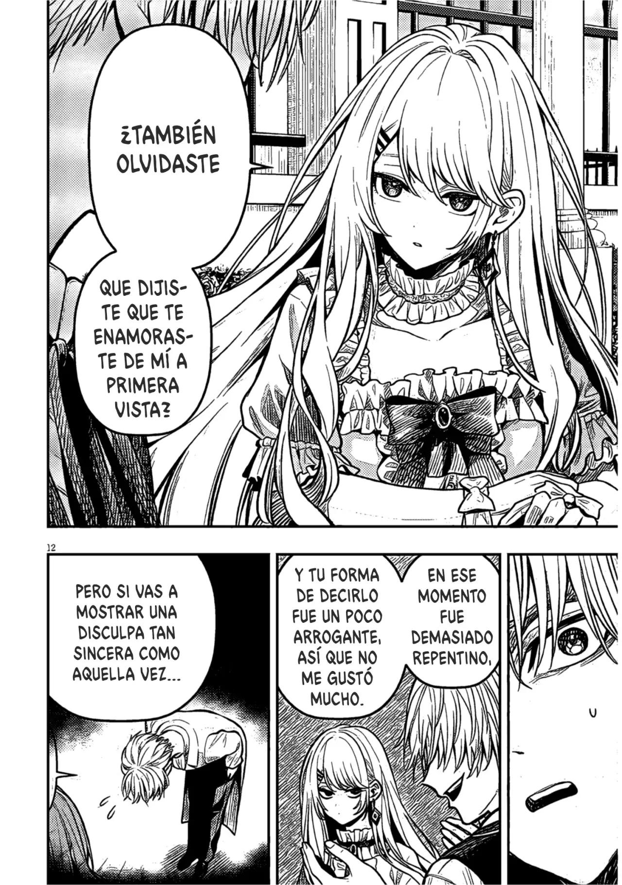 TAIDANA AKUHAZUKASHIME KIZOKU NI TENSEI SHITA ORE, SCENARIO WO BUKKOWASHITARA KIKAKU GAI NO MARYOKU DE SAIKYO NI NATTA Capitulo 4 página 14