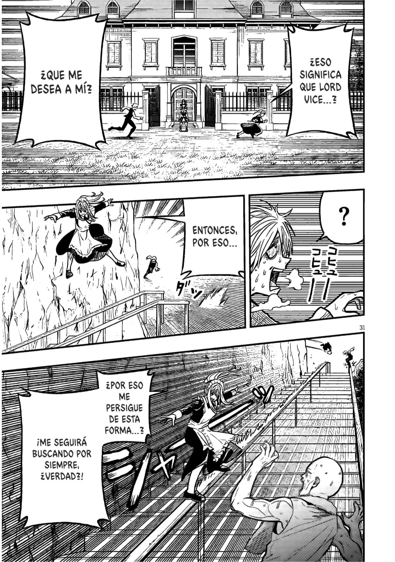 TAIDANA AKUHAZUKASHIME KIZOKU NI TENSEI SHITA ORE, SCENARIO WO BUKKOWASHITARA KIKAKU GAI NO MARYOKU DE SAIKYO NI NATTA Capitulo 4 página 33