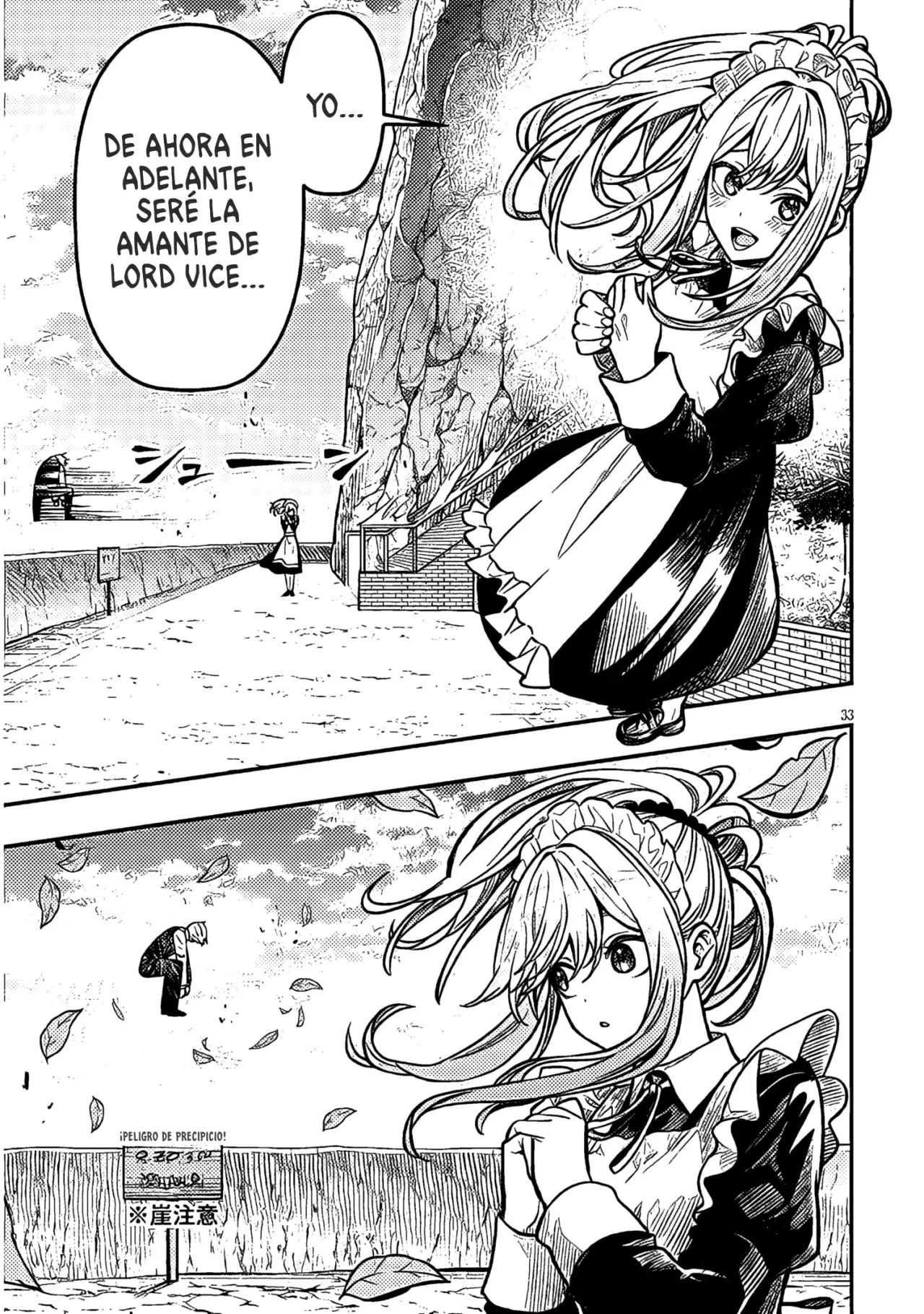 TAIDANA AKUHAZUKASHIME KIZOKU NI TENSEI SHITA ORE, SCENARIO WO BUKKOWASHITARA KIKAKU GAI NO MARYOKU DE SAIKYO NI NATTA Capitulo 4 página 35