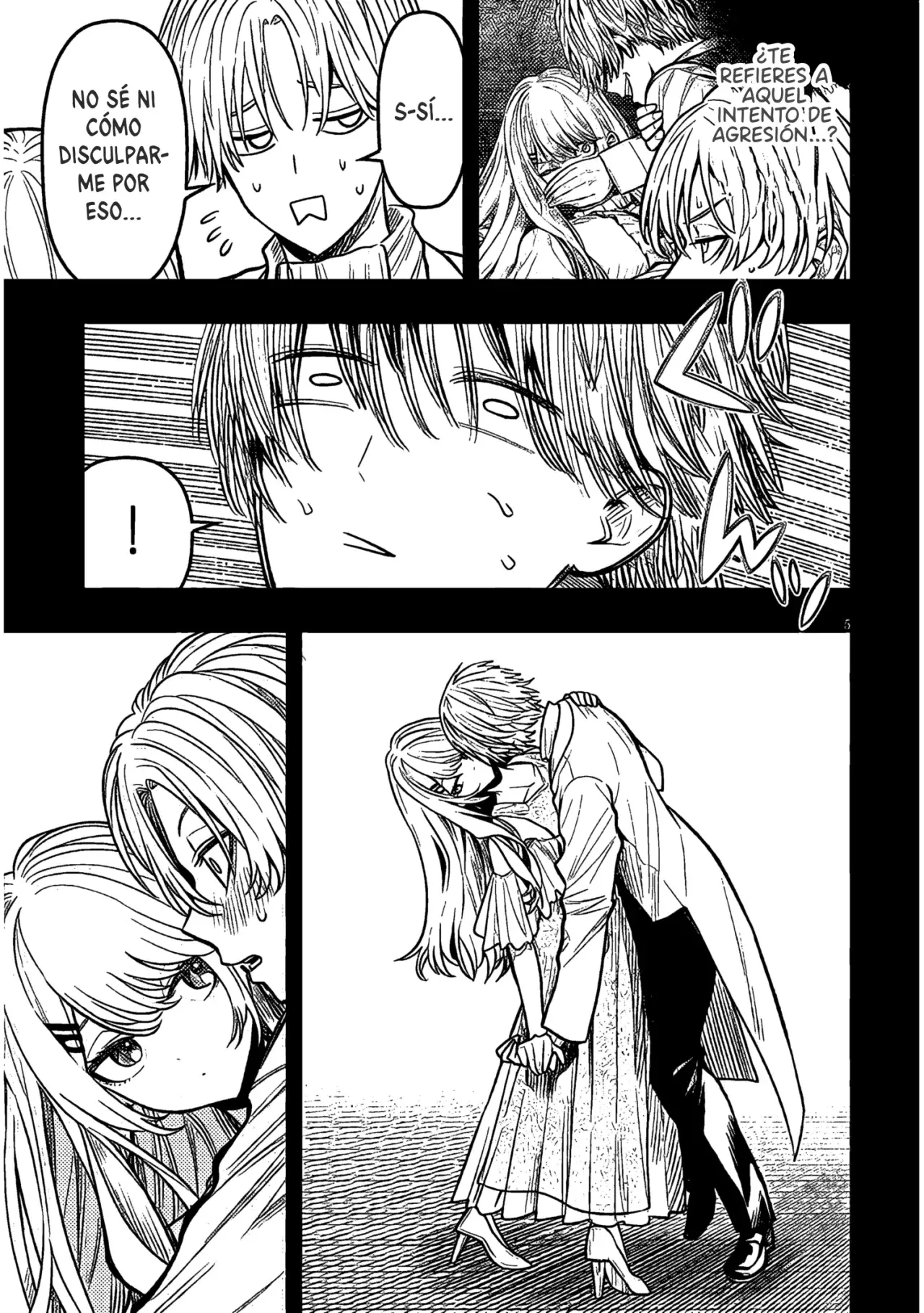 TAIDANA AKUHAZUKASHIME KIZOKU NI TENSEI SHITA ORE, SCENARIO WO BUKKOWASHITARA KIKAKU GAI NO MARYOKU DE SAIKYO NI NATTA Capitulo 4 página 7