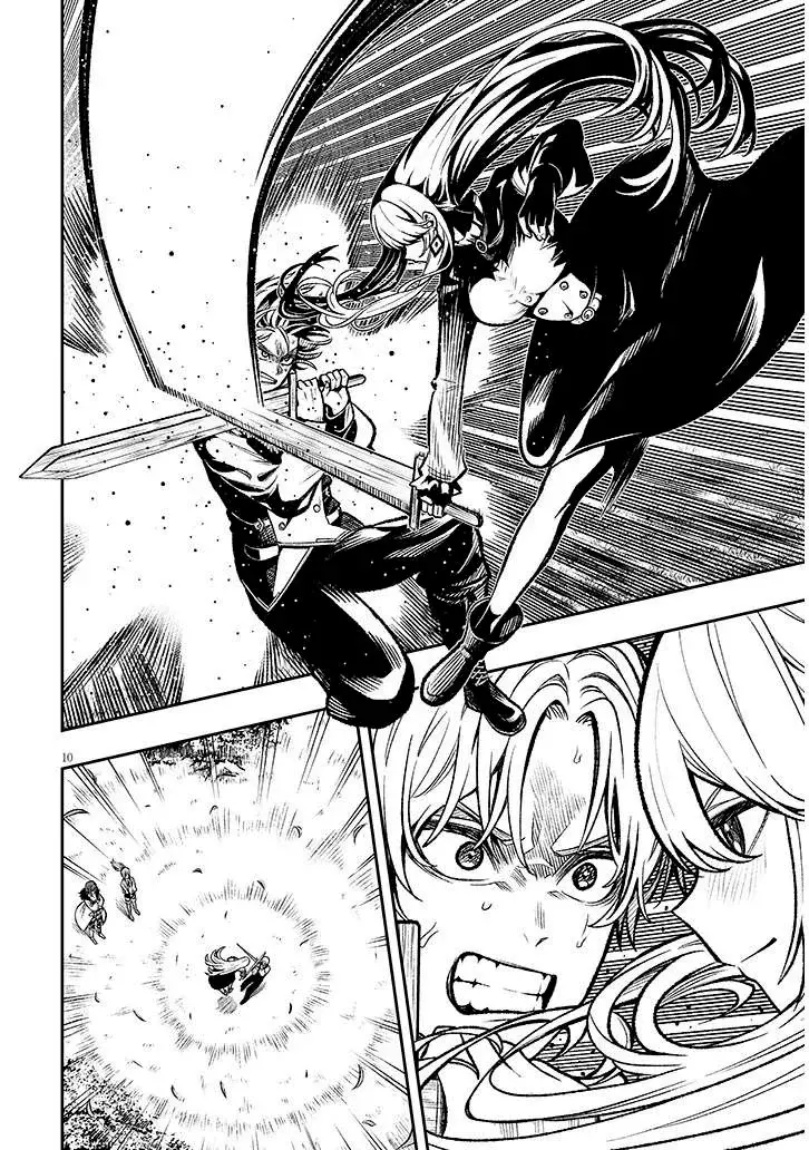 TAIDANA AKUHAZUKASHIME KIZOKU NI TENSEI SHITA ORE, SCENARIO WO BUKKOWASHITARA KIKAKU GAI NO MARYOKU DE SAIKYO NI NATTA Capitulo 5 página 12