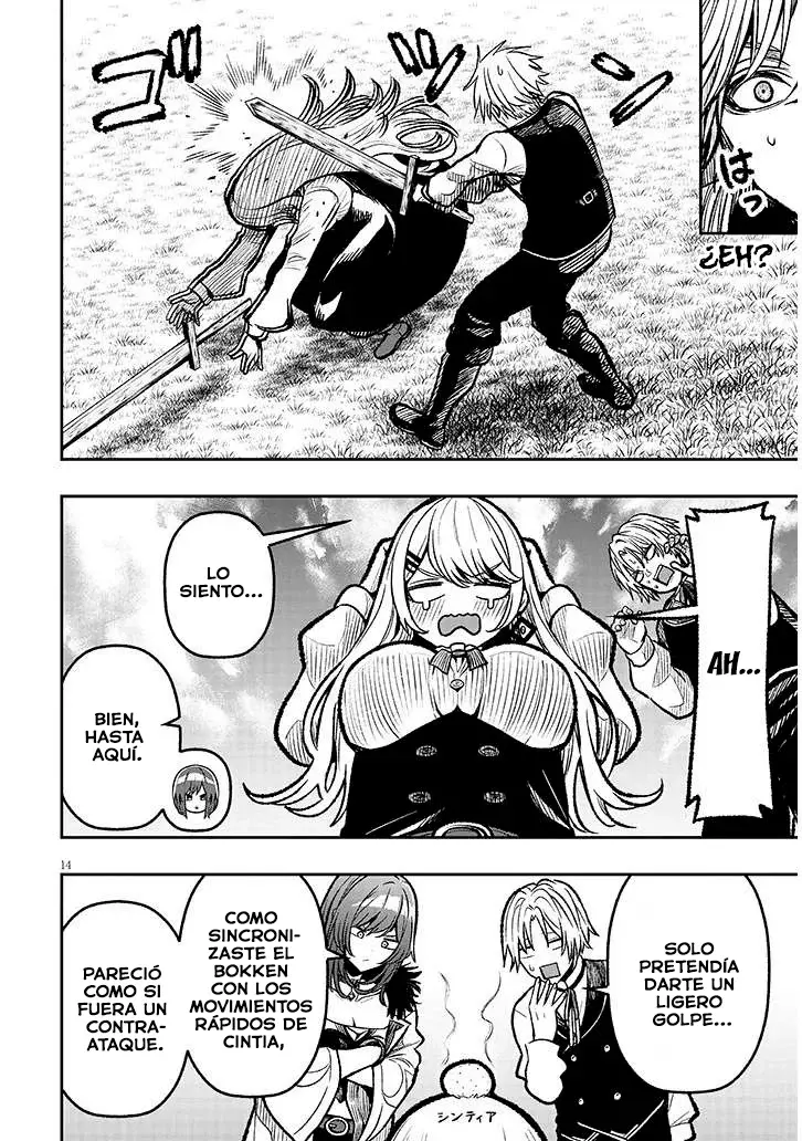 TAIDANA AKUHAZUKASHIME KIZOKU NI TENSEI SHITA ORE, SCENARIO WO BUKKOWASHITARA KIKAKU GAI NO MARYOKU DE SAIKYO NI NATTA Capitulo 5 página 16