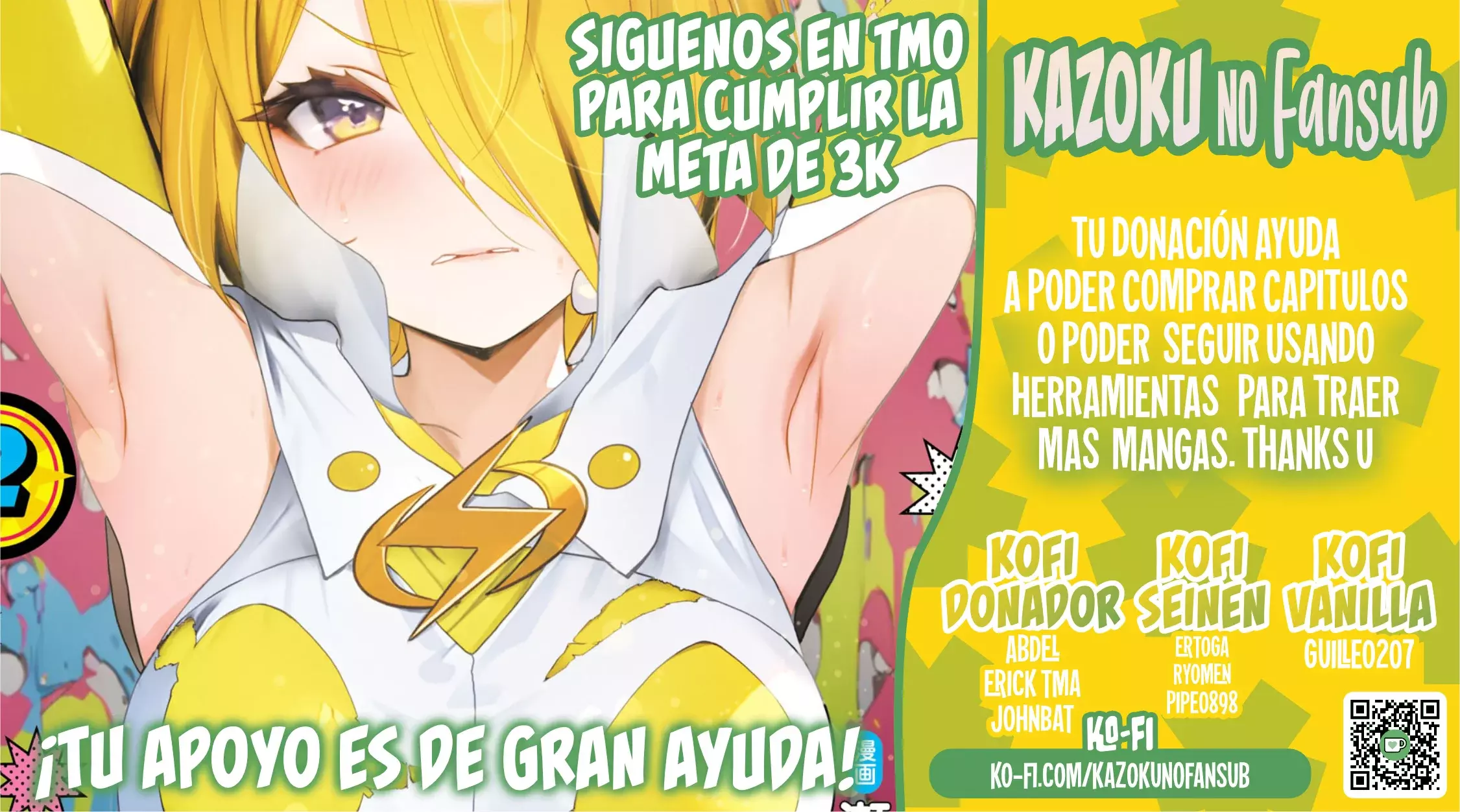TAIDANA AKUHAZUKASHIME KIZOKU NI TENSEI SHITA ORE, SCENARIO WO BUKKOWASHITARA KIKAKU GAI NO MARYOKU DE SAIKYO NI NATTA Capitulo 5 página 2