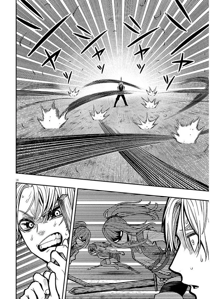 TAIDANA AKUHAZUKASHIME KIZOKU NI TENSEI SHITA ORE, SCENARIO WO BUKKOWASHITARA KIKAKU GAI NO MARYOKU DE SAIKYO NI NATTA Capitulo 5 página 20