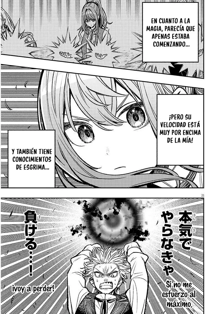 TAIDANA AKUHAZUKASHIME KIZOKU NI TENSEI SHITA ORE, SCENARIO WO BUKKOWASHITARA KIKAKU GAI NO MARYOKU DE SAIKYO NI NATTA Capitulo 5 página 23