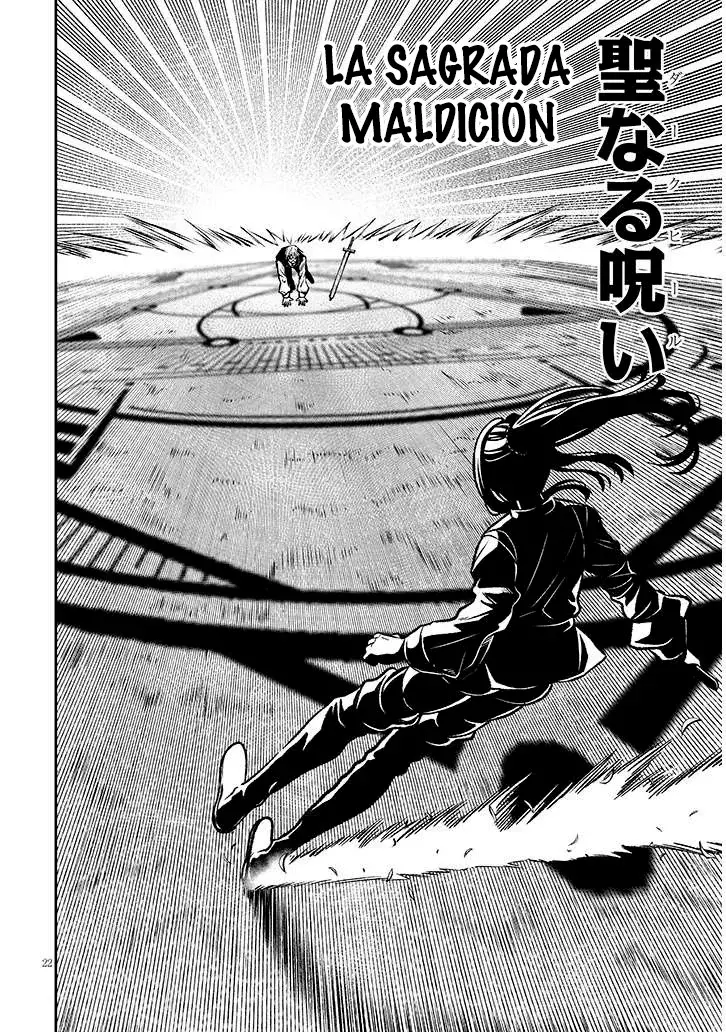 TAIDANA AKUHAZUKASHIME KIZOKU NI TENSEI SHITA ORE, SCENARIO WO BUKKOWASHITARA KIKAKU GAI NO MARYOKU DE SAIKYO NI NATTA Capitulo 5 página 24