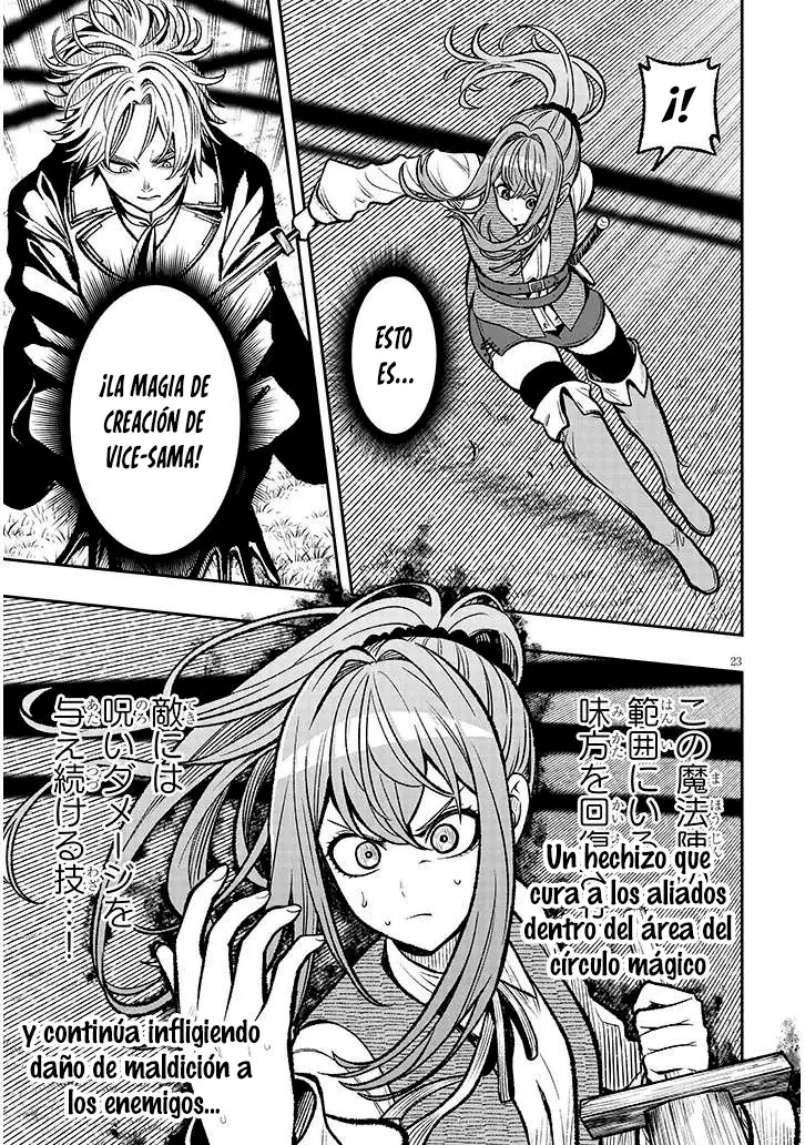 TAIDANA AKUHAZUKASHIME KIZOKU NI TENSEI SHITA ORE, SCENARIO WO BUKKOWASHITARA KIKAKU GAI NO MARYOKU DE SAIKYO NI NATTA Capitulo 5 página 25
