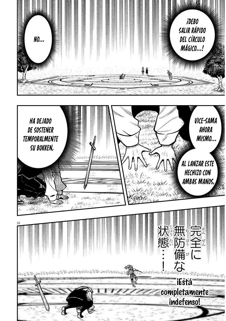 TAIDANA AKUHAZUKASHIME KIZOKU NI TENSEI SHITA ORE, SCENARIO WO BUKKOWASHITARA KIKAKU GAI NO MARYOKU DE SAIKYO NI NATTA Capitulo 5 página 26