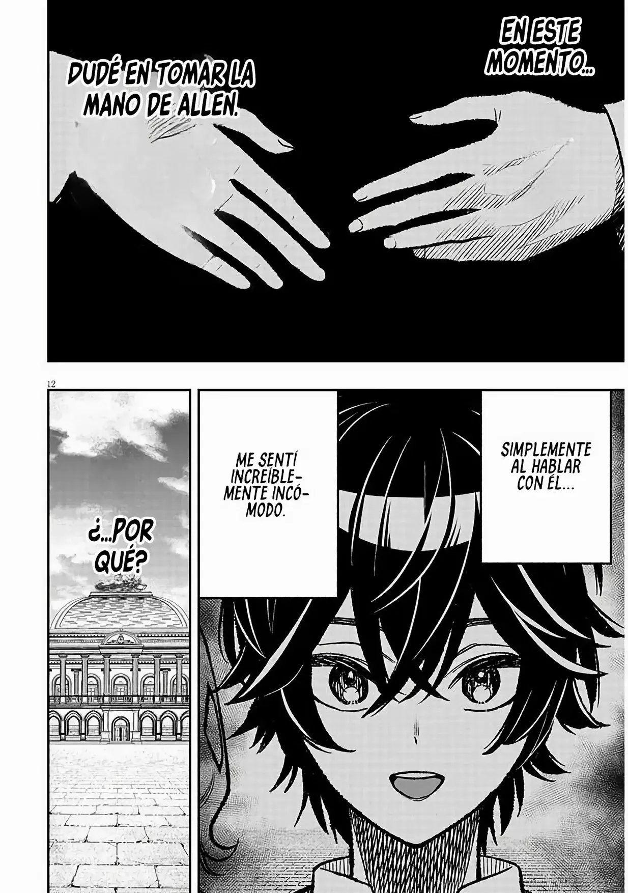 TAIDANA AKUHAZUKASHIME KIZOKU NI TENSEI SHITA ORE, SCENARIO WO BUKKOWASHITARA KIKAKU GAI NO MARYOKU DE SAIKYO NI NATTA Capitulo 6 página 14