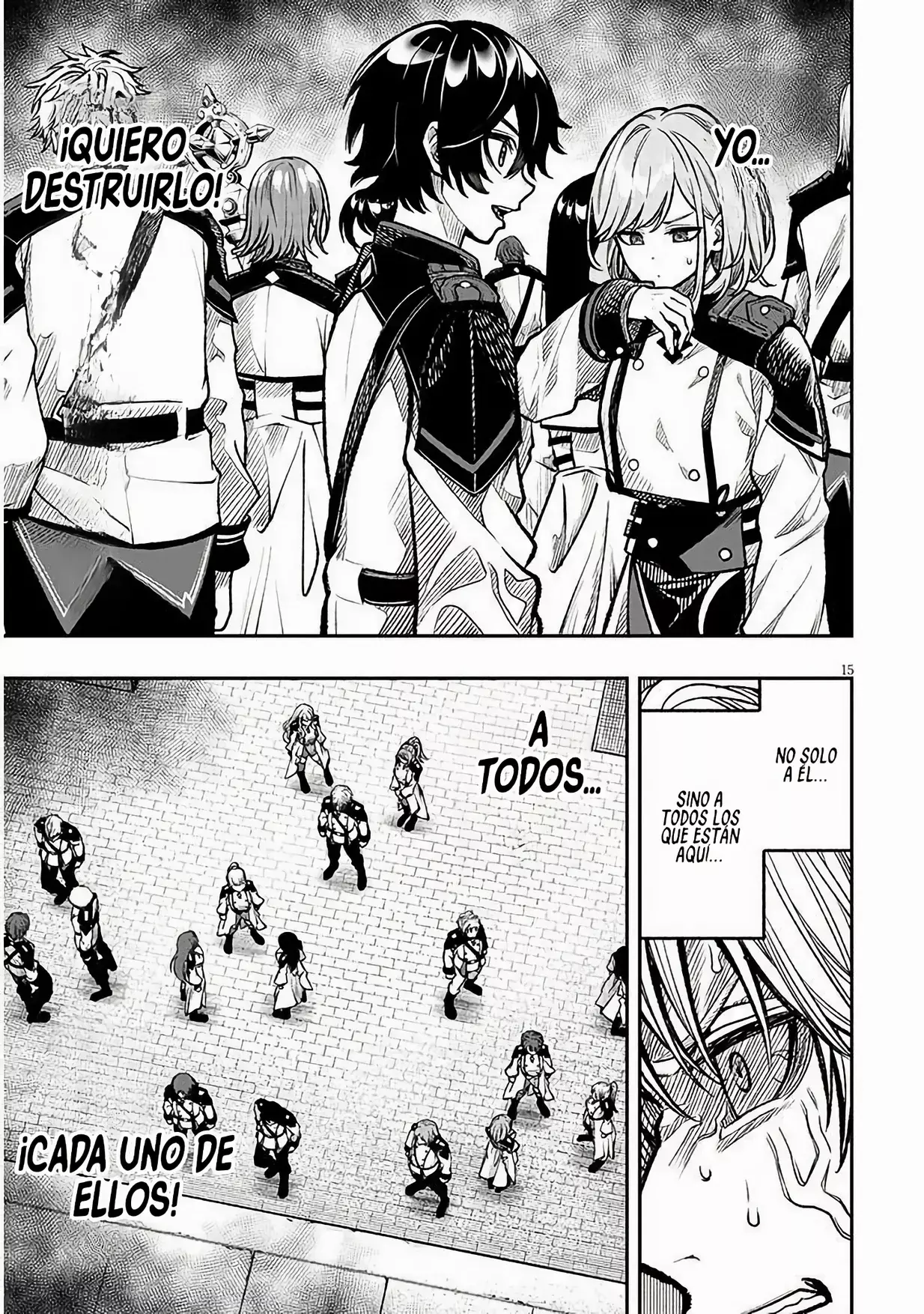 TAIDANA AKUHAZUKASHIME KIZOKU NI TENSEI SHITA ORE, SCENARIO WO BUKKOWASHITARA KIKAKU GAI NO MARYOKU DE SAIKYO NI NATTA Capitulo 6 página 17