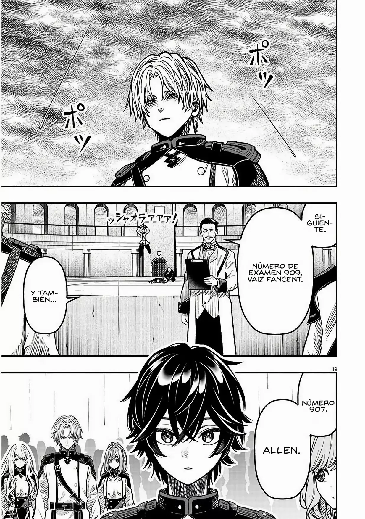 TAIDANA AKUHAZUKASHIME KIZOKU NI TENSEI SHITA ORE, SCENARIO WO BUKKOWASHITARA KIKAKU GAI NO MARYOKU DE SAIKYO NI NATTA Capitulo 6 página 21