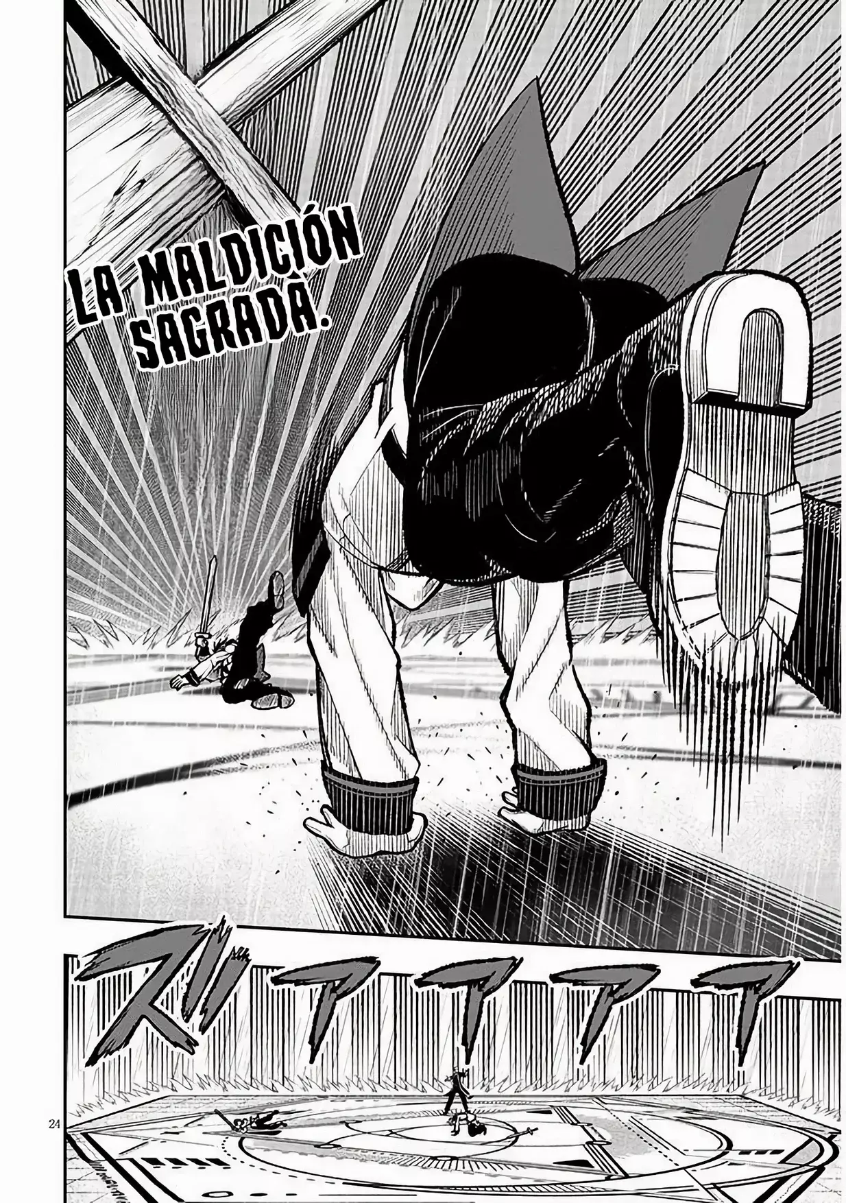 TAIDANA AKUHAZUKASHIME KIZOKU NI TENSEI SHITA ORE, SCENARIO WO BUKKOWASHITARA KIKAKU GAI NO MARYOKU DE SAIKYO NI NATTA Capitulo 6 página 25