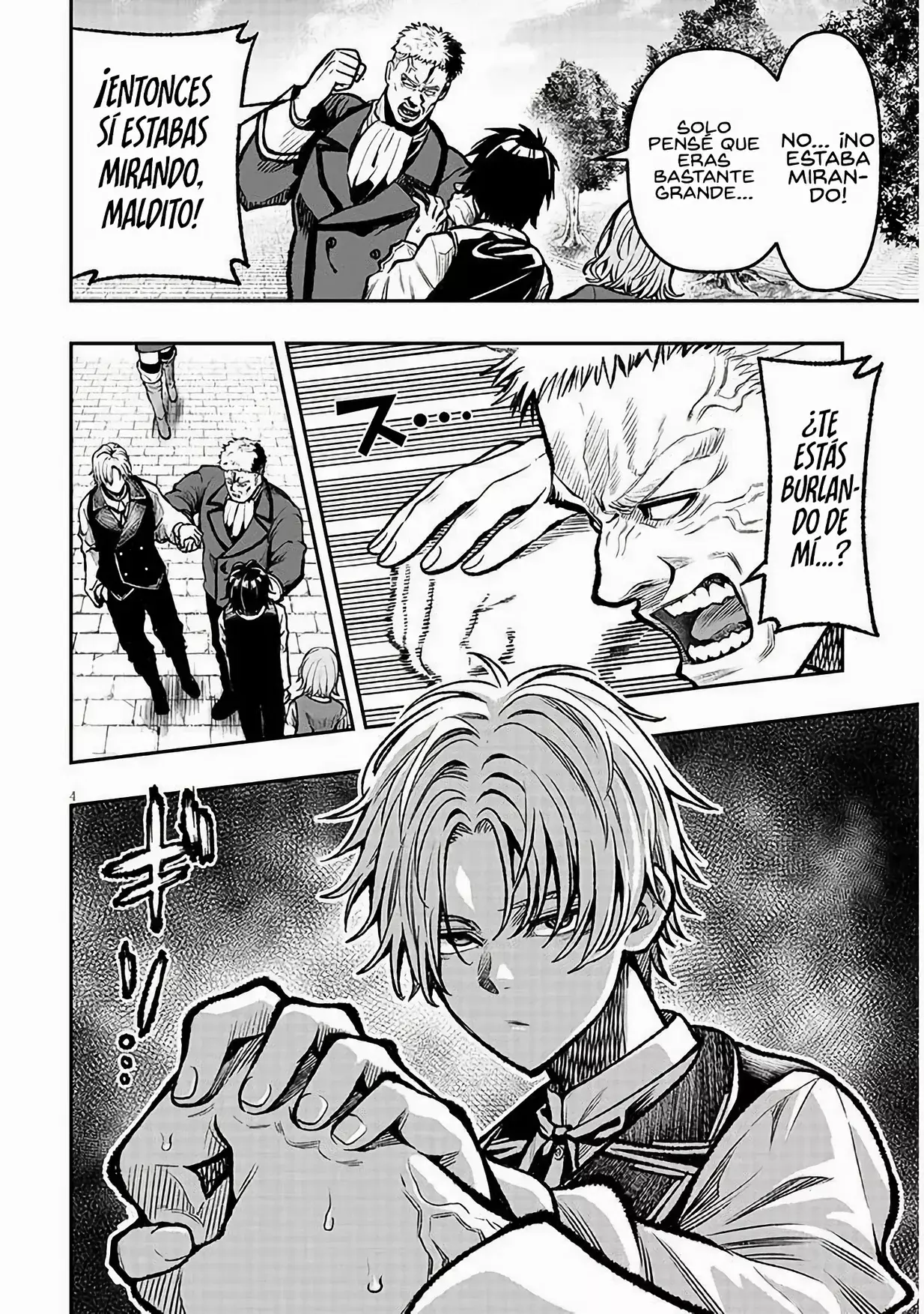 TAIDANA AKUHAZUKASHIME KIZOKU NI TENSEI SHITA ORE, SCENARIO WO BUKKOWASHITARA KIKAKU GAI NO MARYOKU DE SAIKYO NI NATTA Capitulo 6 página 6