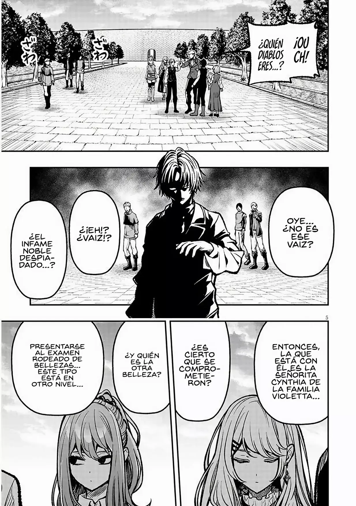 TAIDANA AKUHAZUKASHIME KIZOKU NI TENSEI SHITA ORE, SCENARIO WO BUKKOWASHITARA KIKAKU GAI NO MARYOKU DE SAIKYO NI NATTA Capitulo 6 página 7